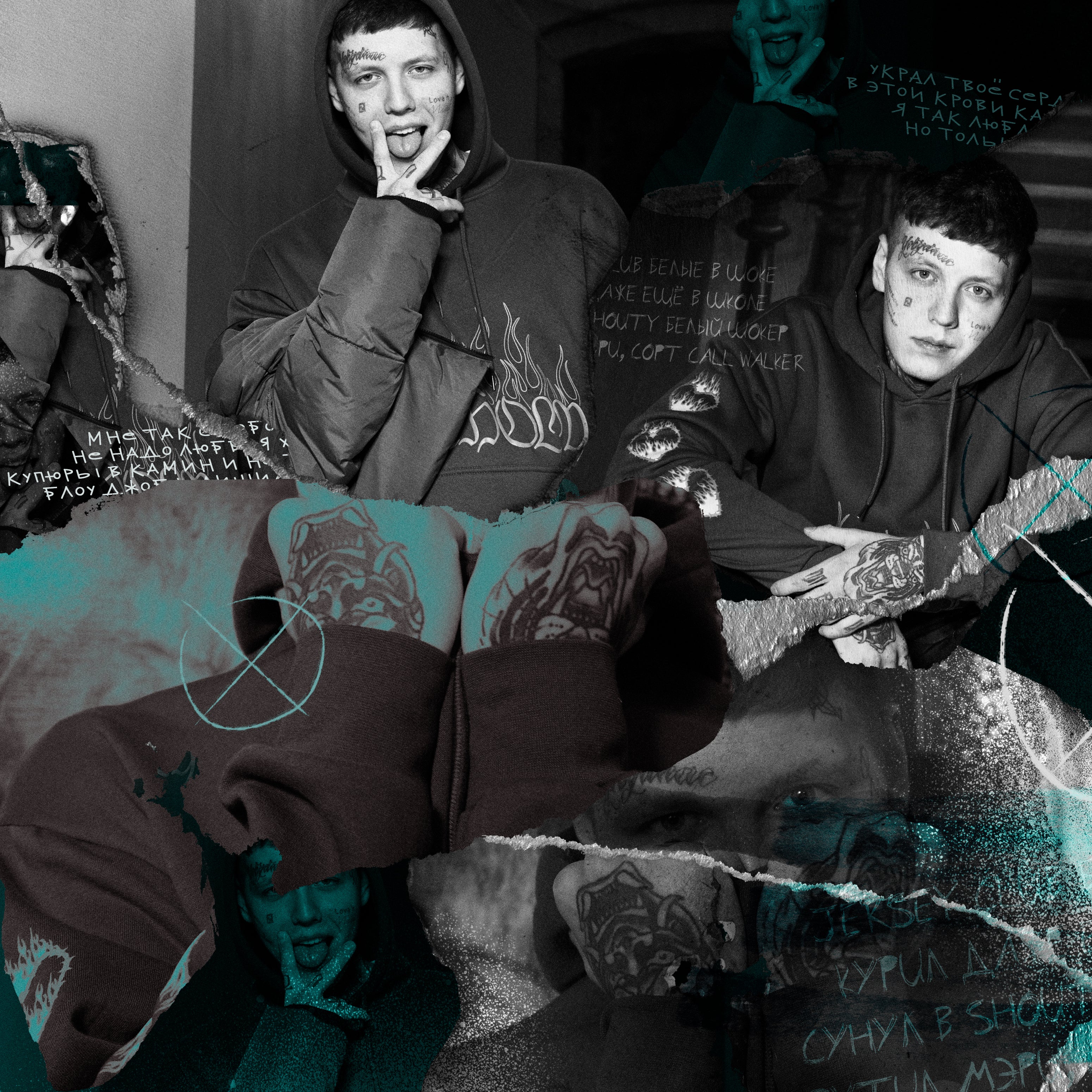 Collage of a person wearing a hoodie with text and graphics, sitting on a couch. cover art album