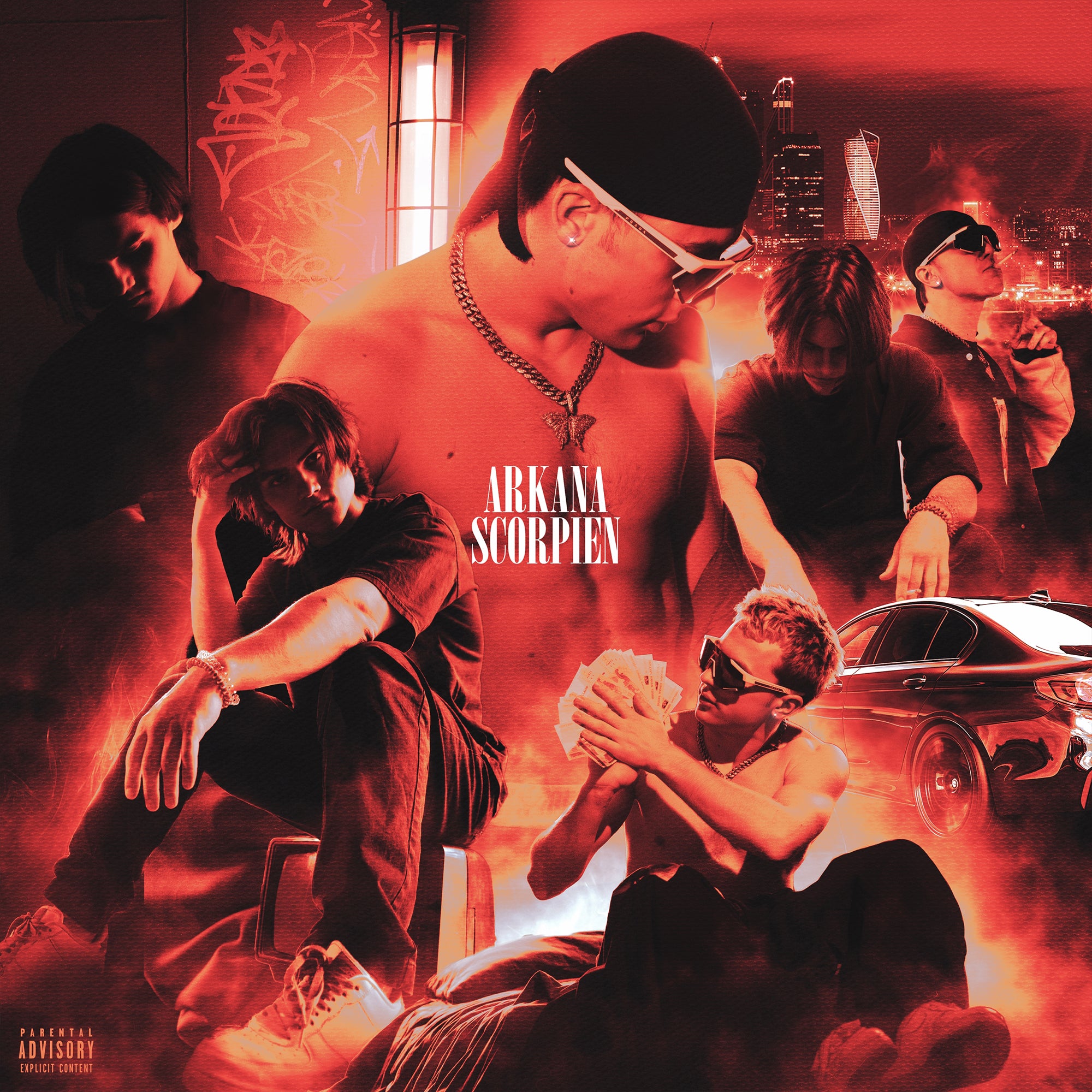 Album cover with a group of people in a room with graffiti and a car, featuring the text 'Arkana Scorpien'. cover art album