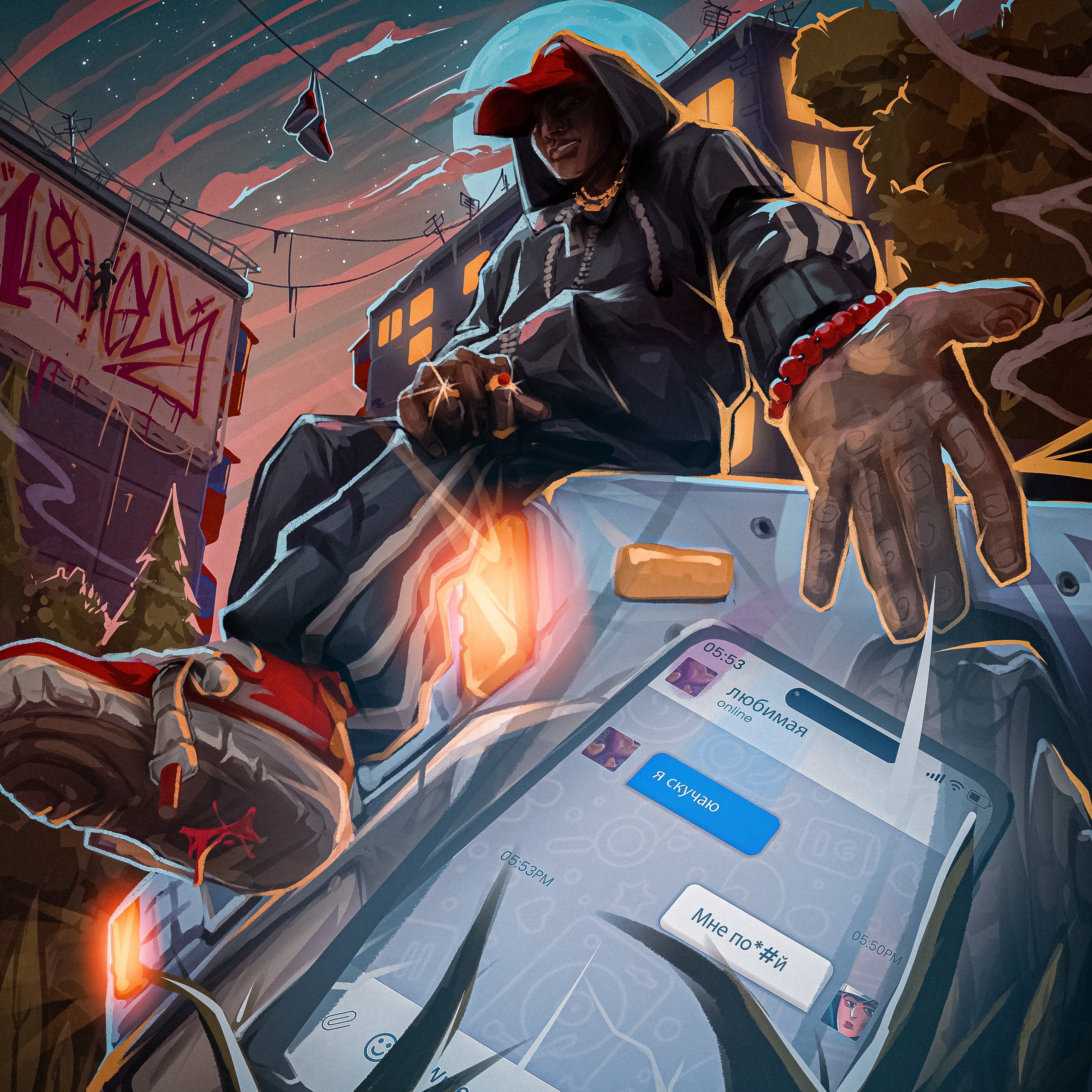 Person sitting on a bench with a phone, surrounded by urban elements and graffiti. cover art album