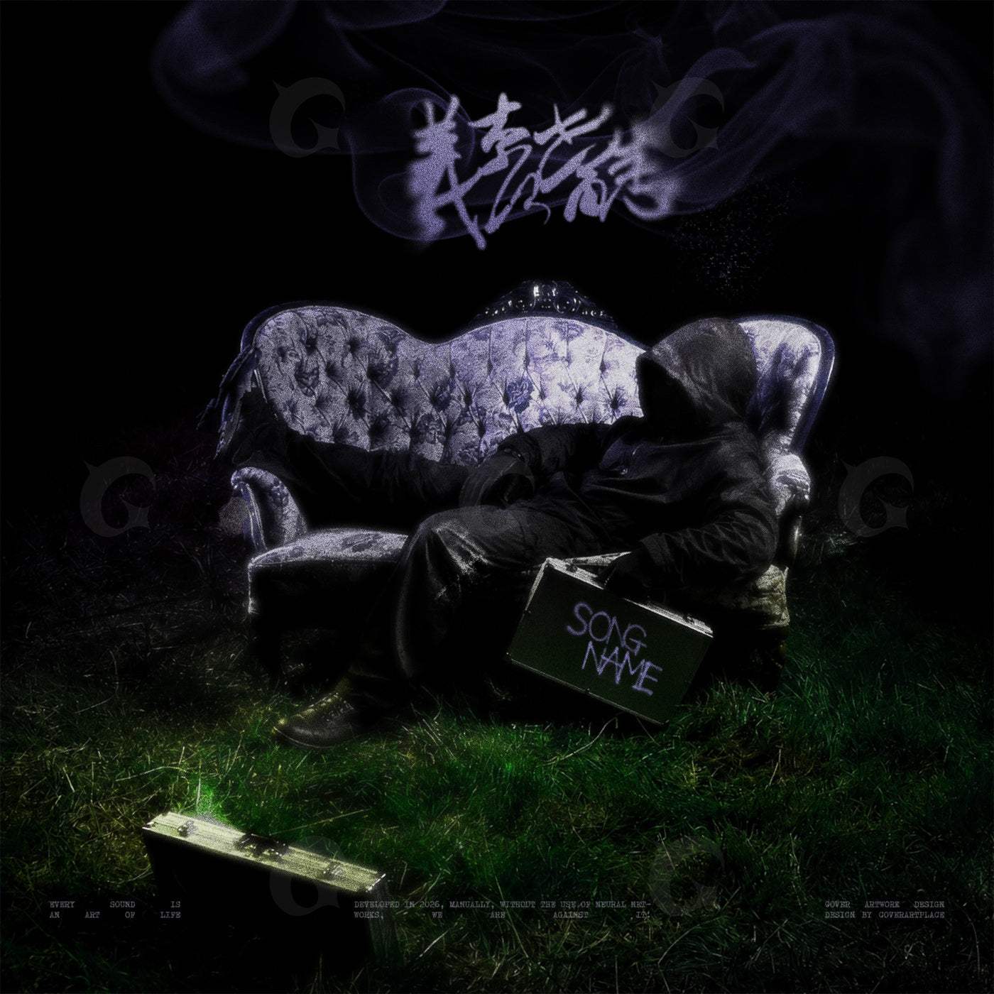 Premade Cover Art Album
