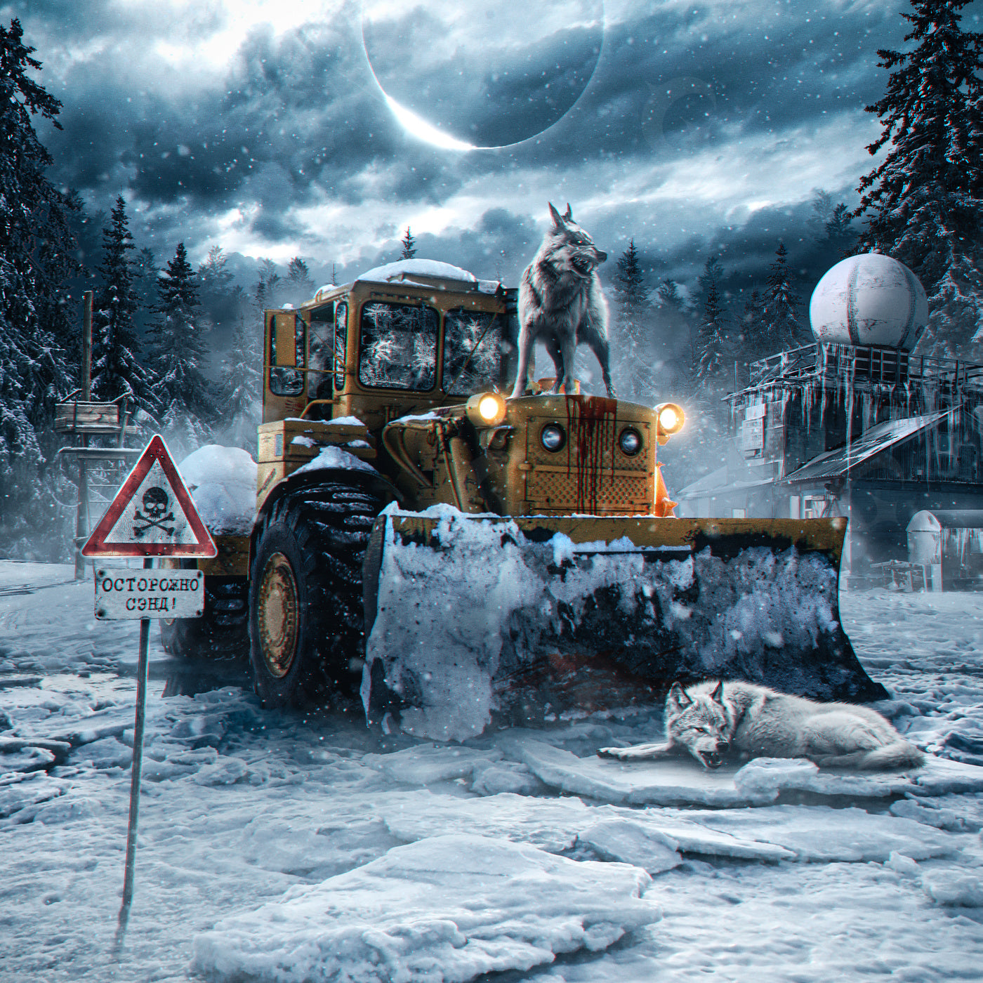20 PSD Art Projects