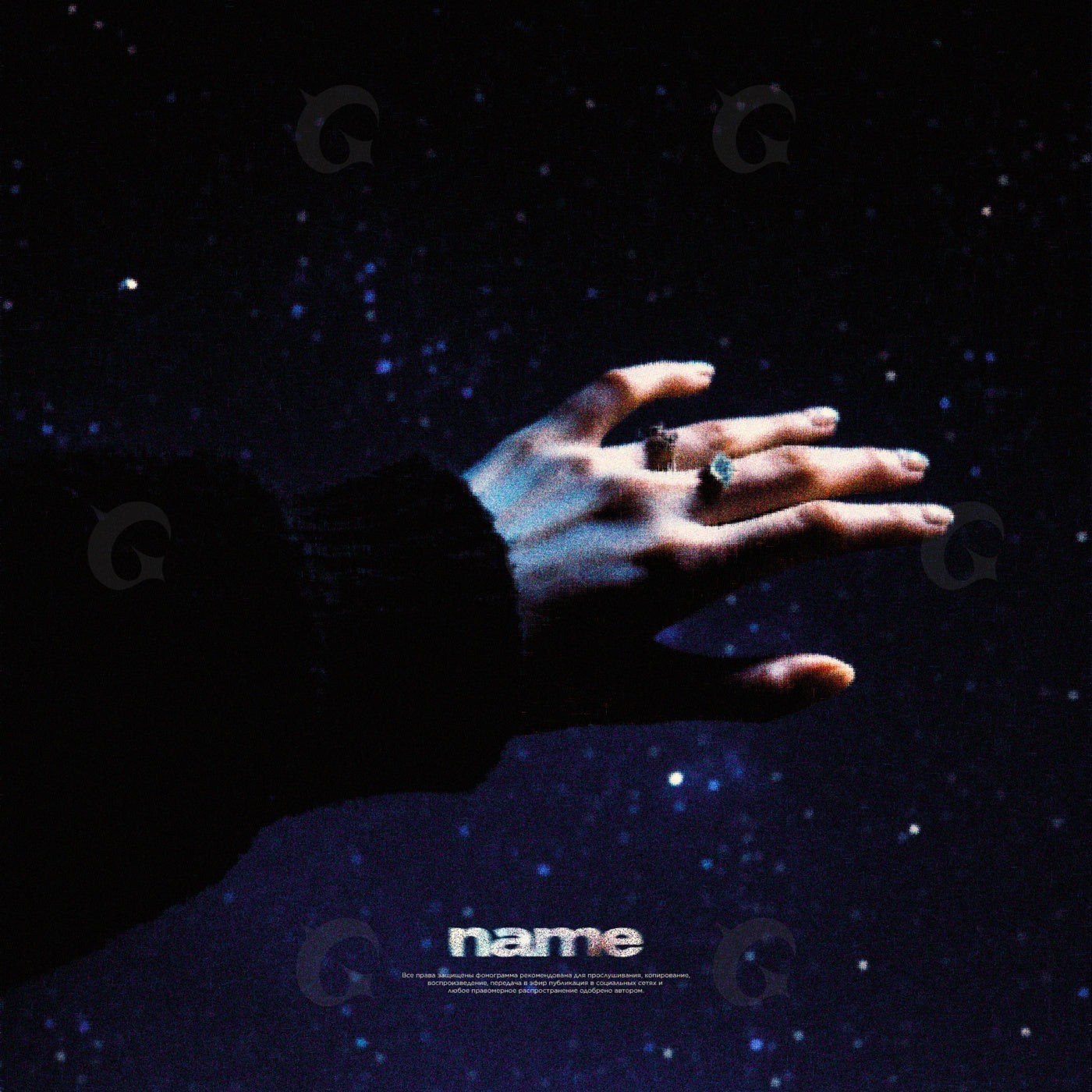 Reaching for stars