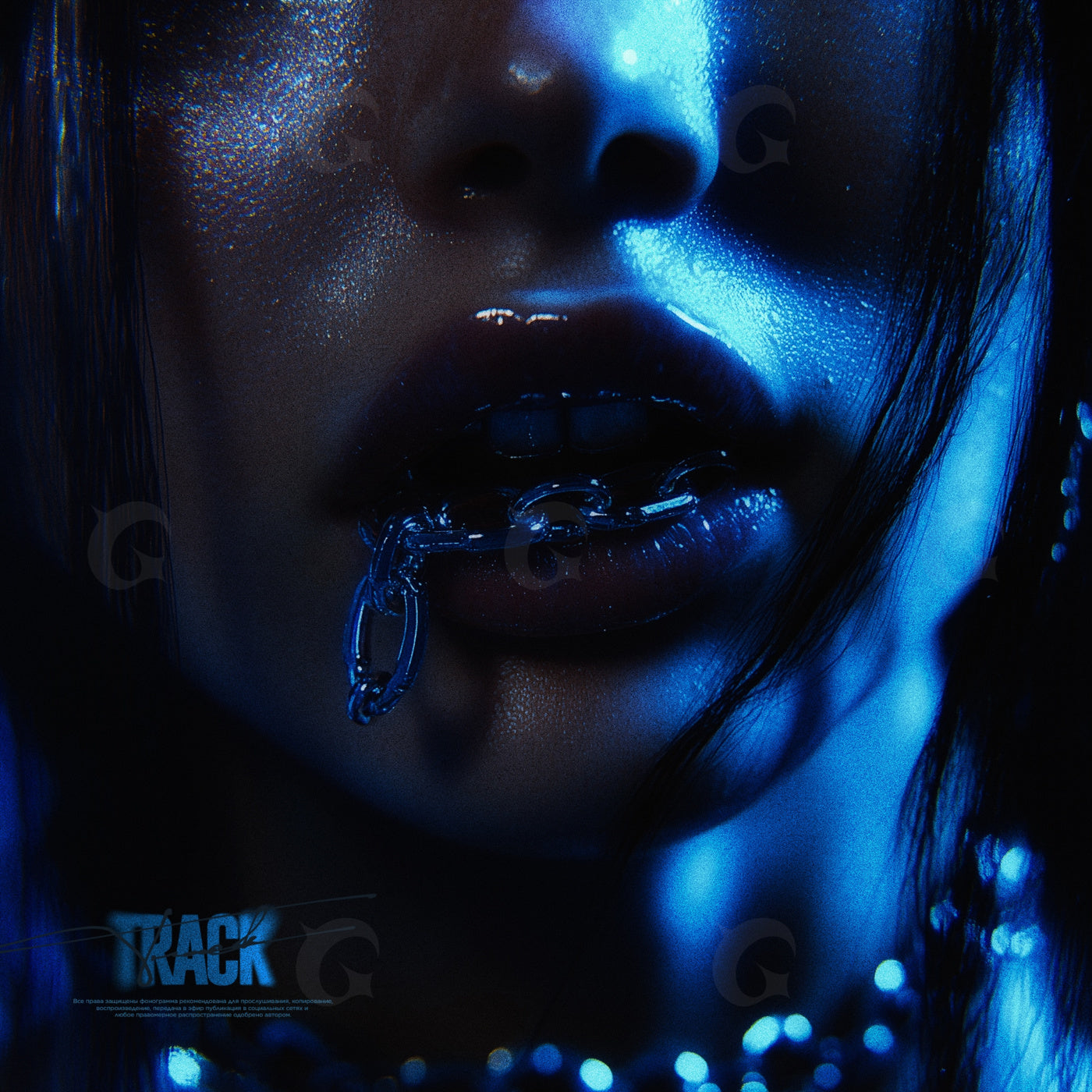 Chain between lips