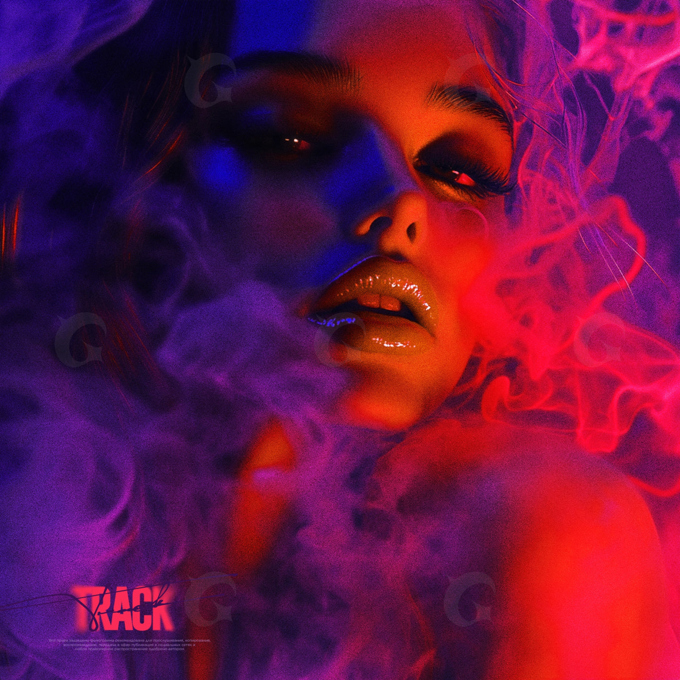 Midnight smoke muse