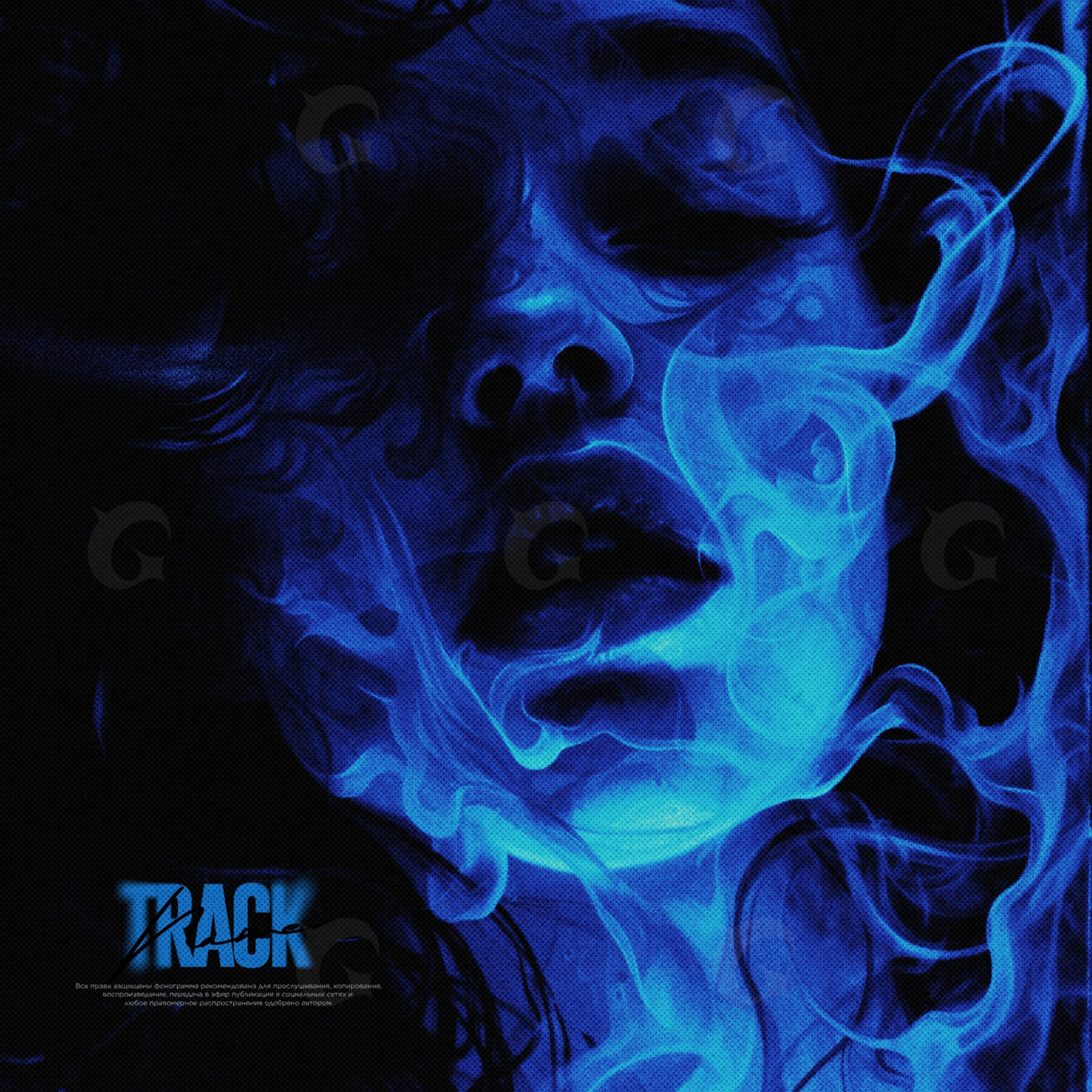 Ethereal smoke portrait