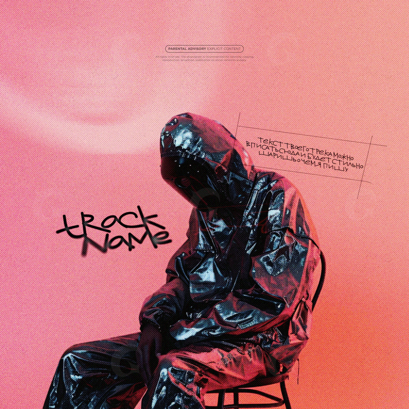 Neon city echoes