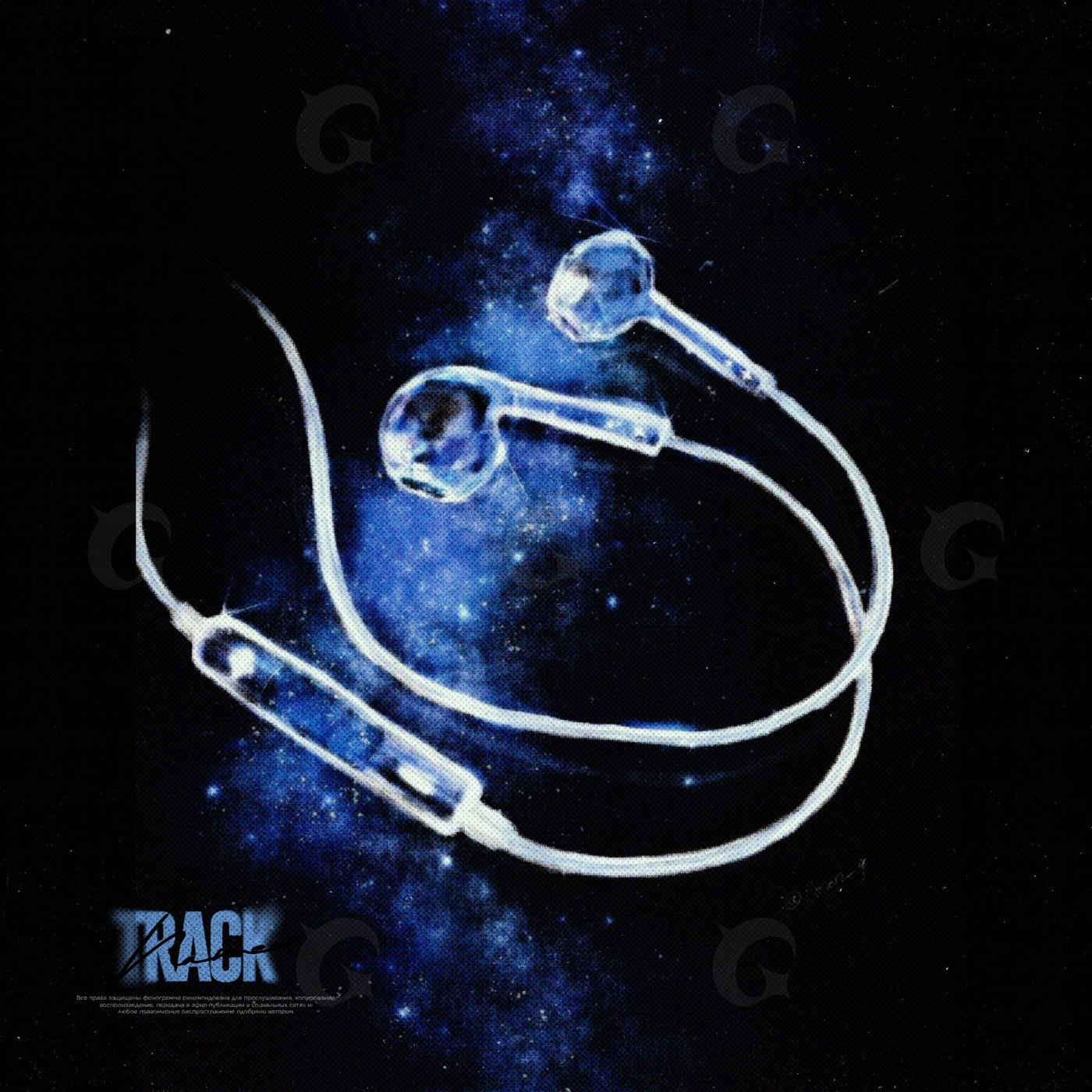 Cosmic earbuds drift