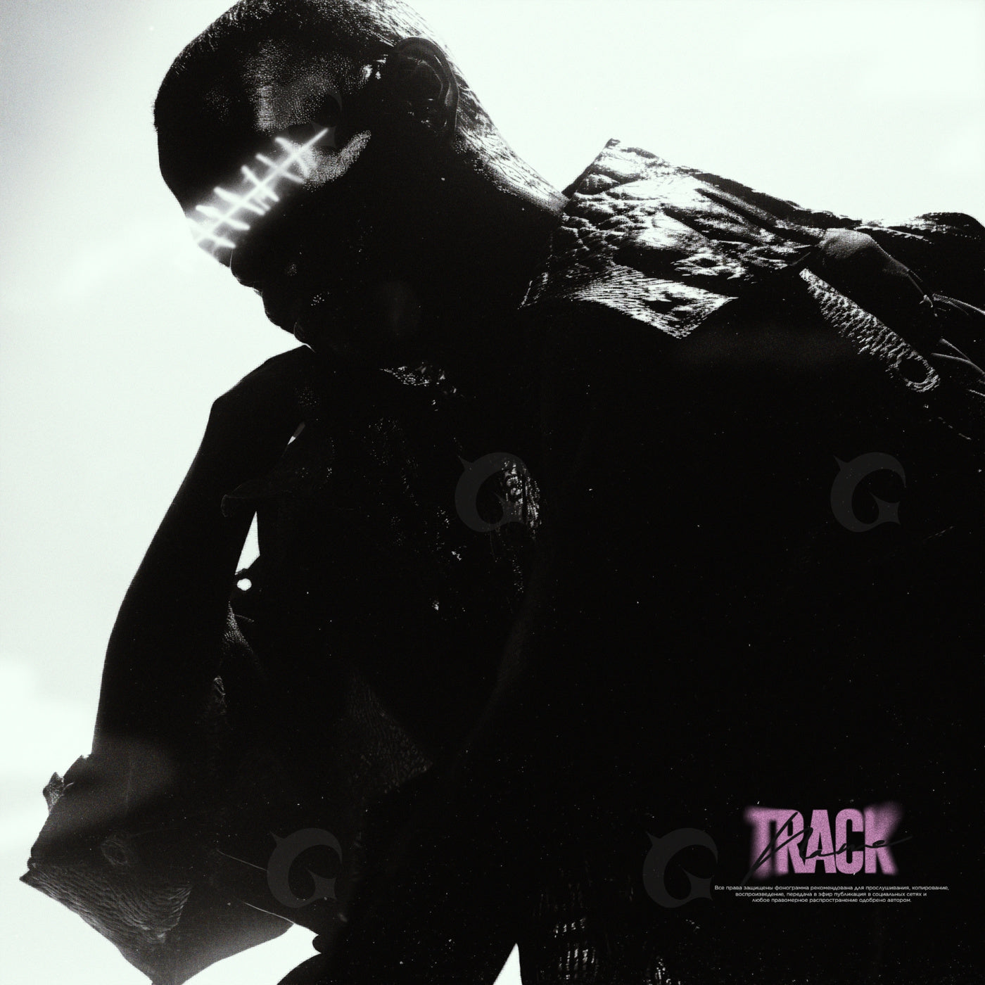 Silhouetted with lights