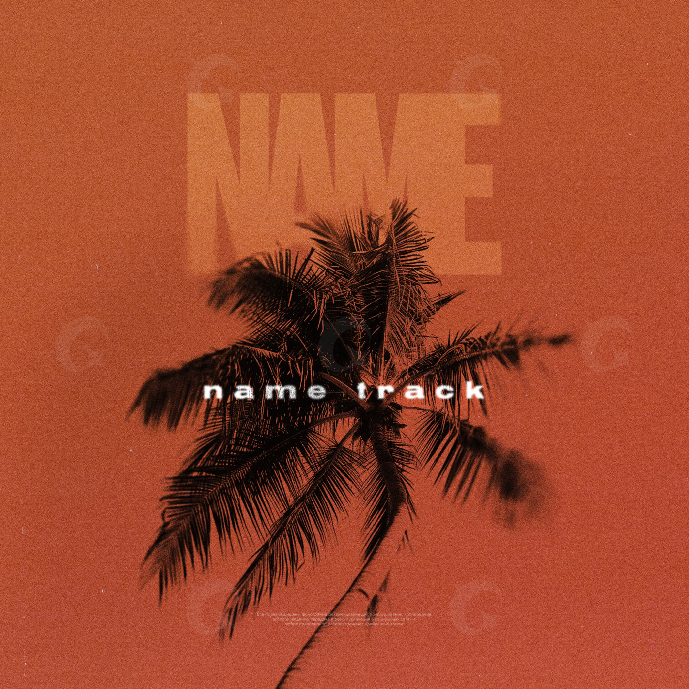 Palm tree silhouette