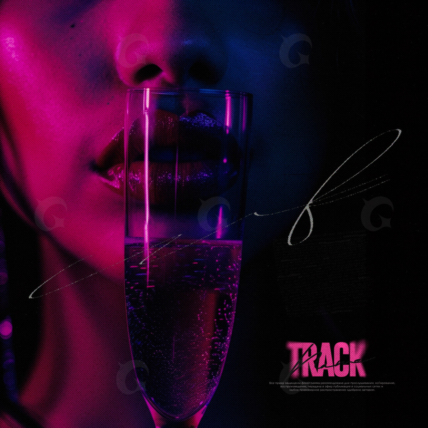 Midnight champagne kiss