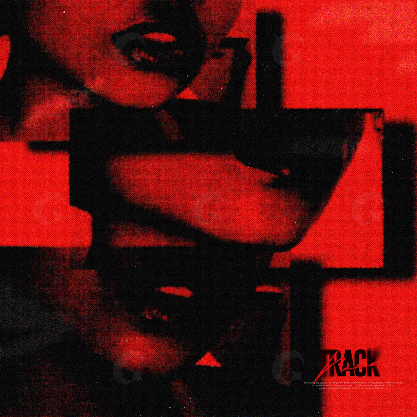 Fragmented face echo