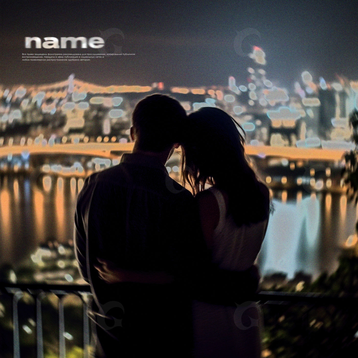 Nighttime city embrace