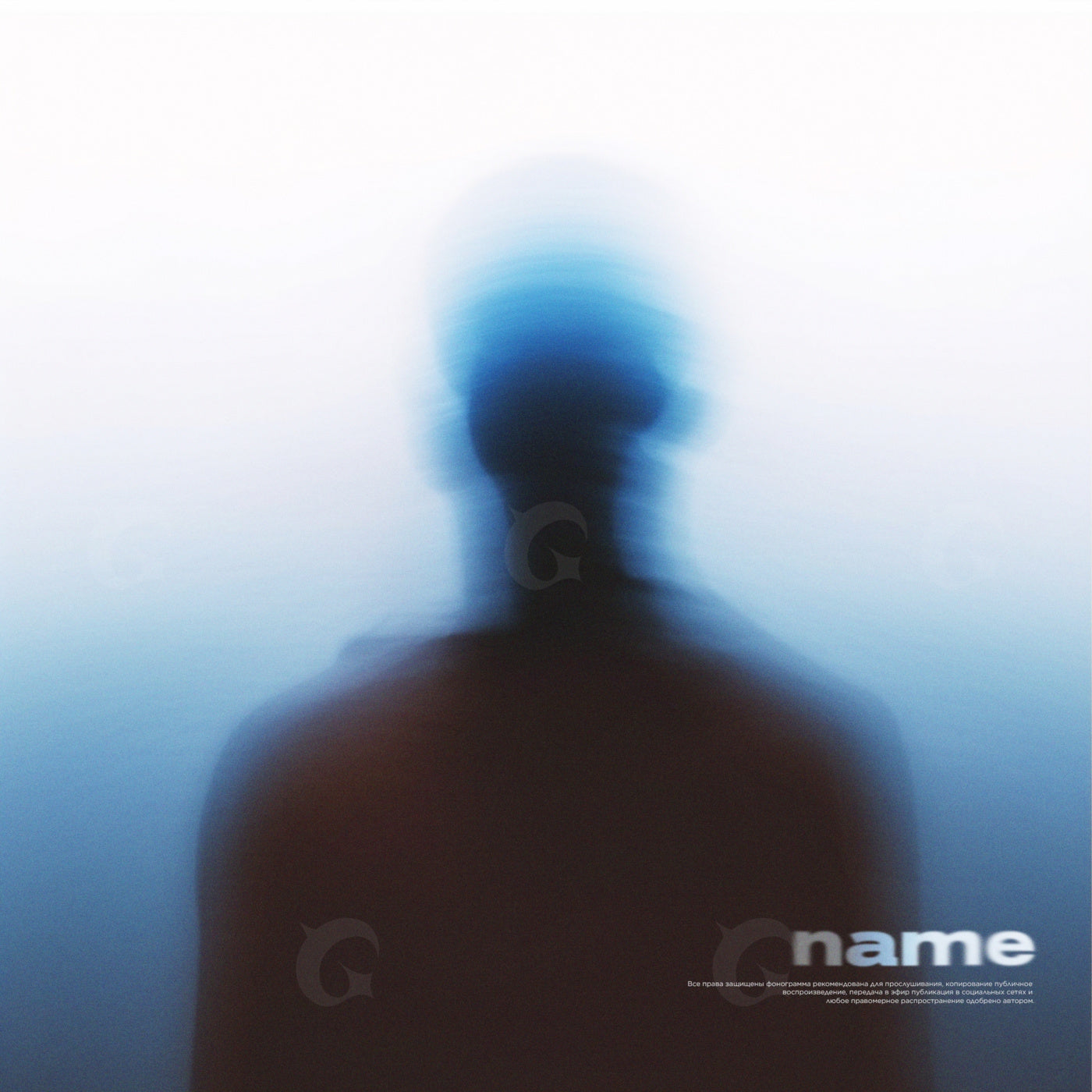 Blurred silhouette against light