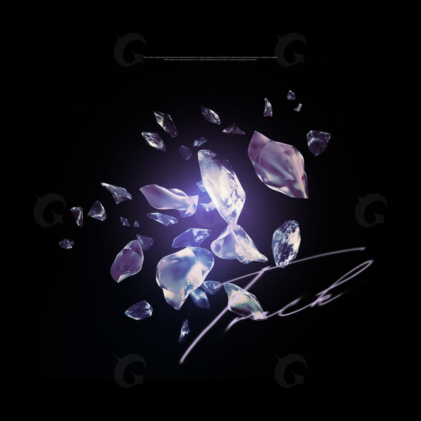 Shattered crystal drift