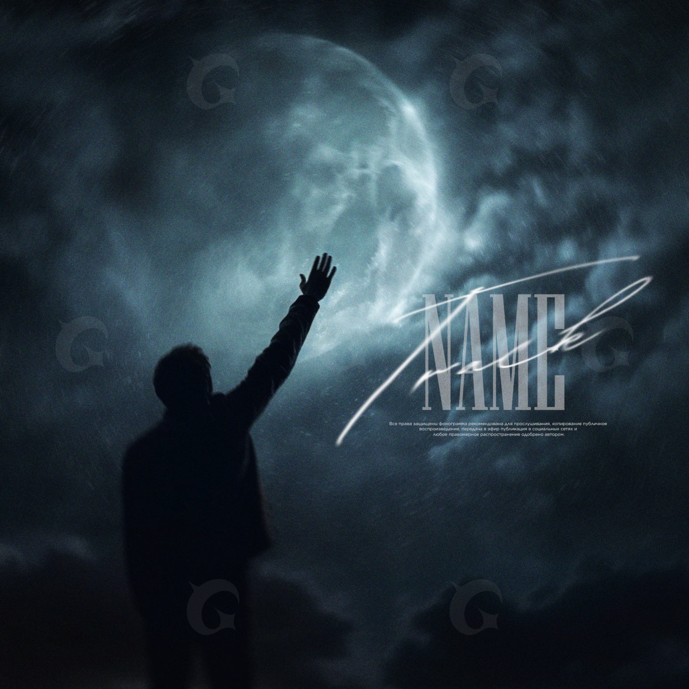 Reaching for moon