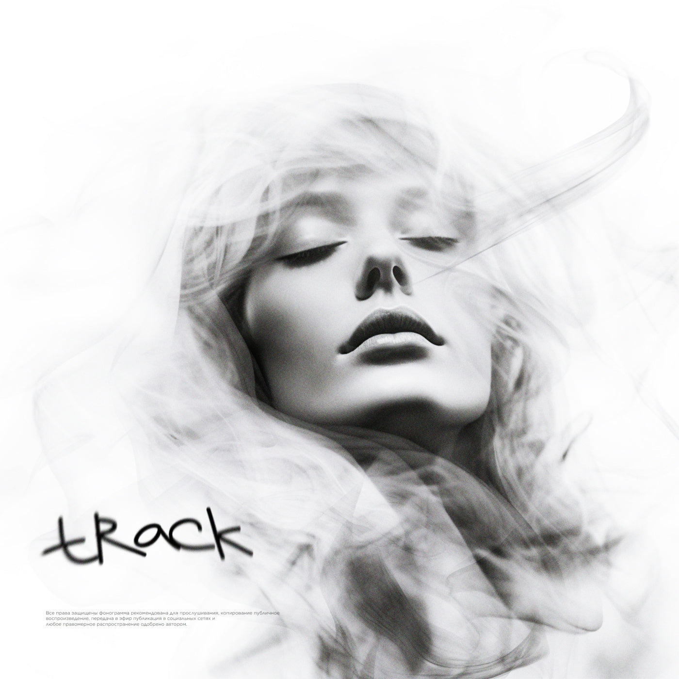 Serene smoky portrait