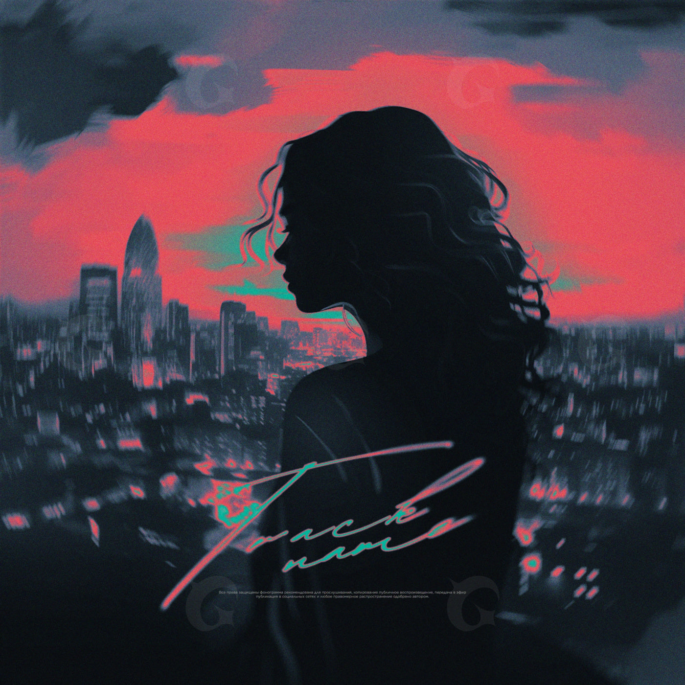 Silhouette over city