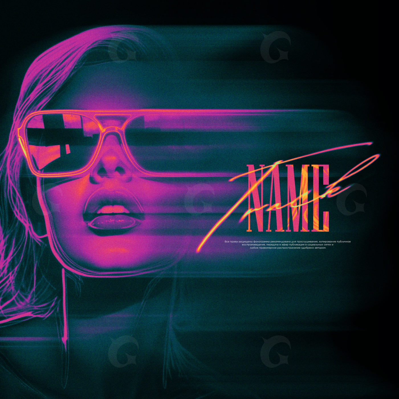 Neon sunglasses portrait