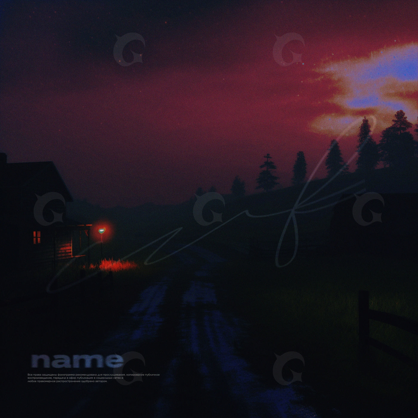 Midnight roadhouse lights