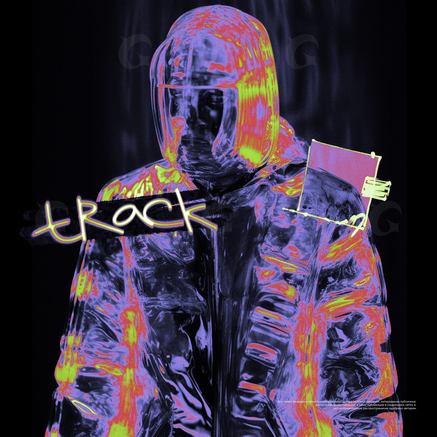 Neon city echoes