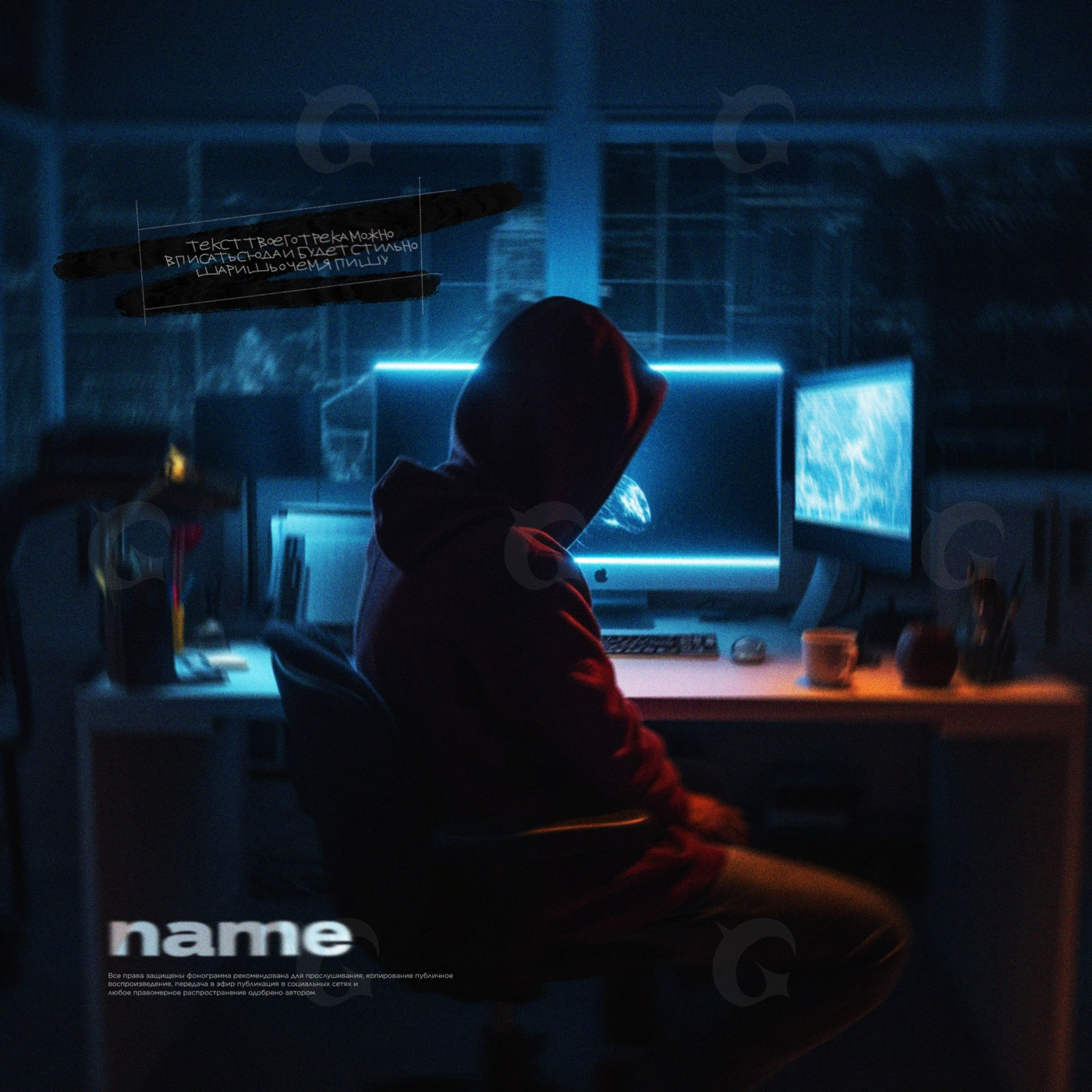 Midnight hacker station