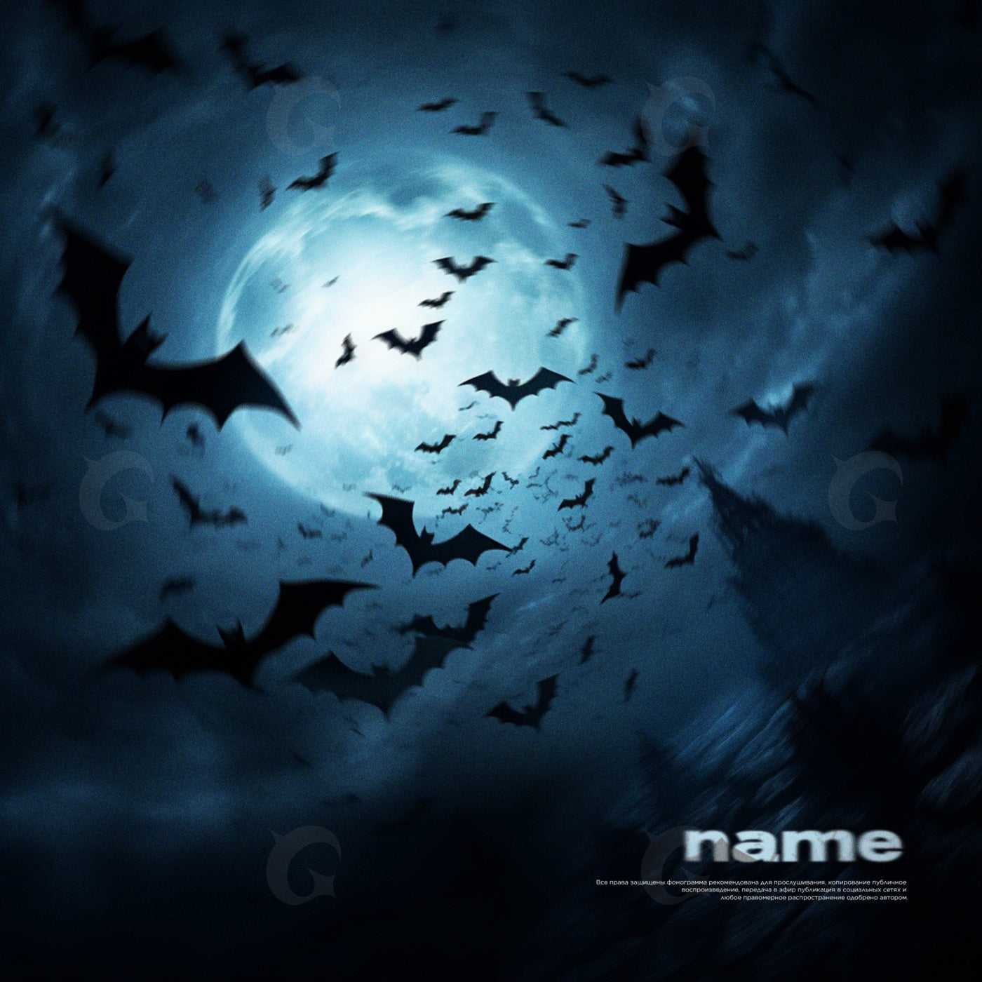 Moonlit bat swarm