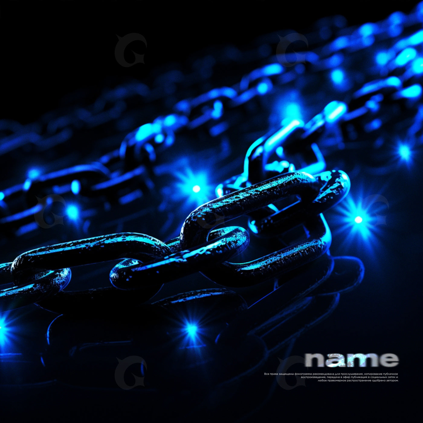 Linked metal chain