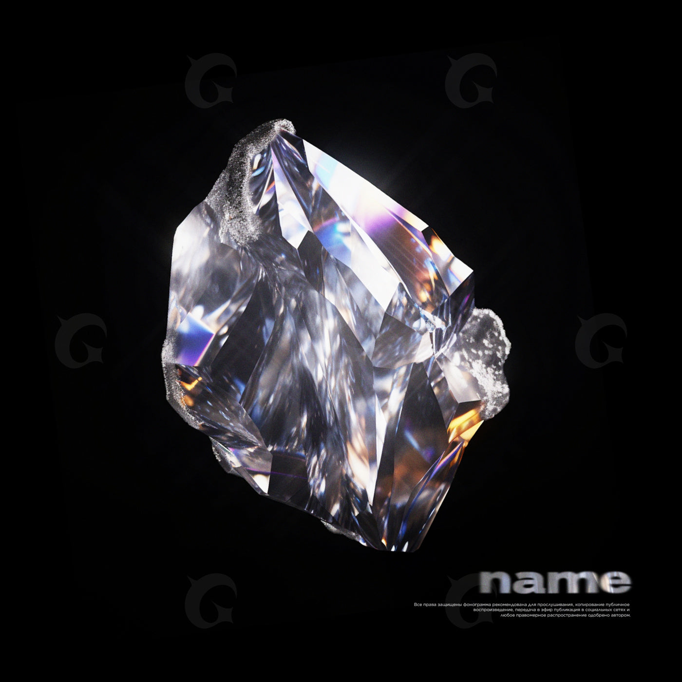 Prismatic crystal heart