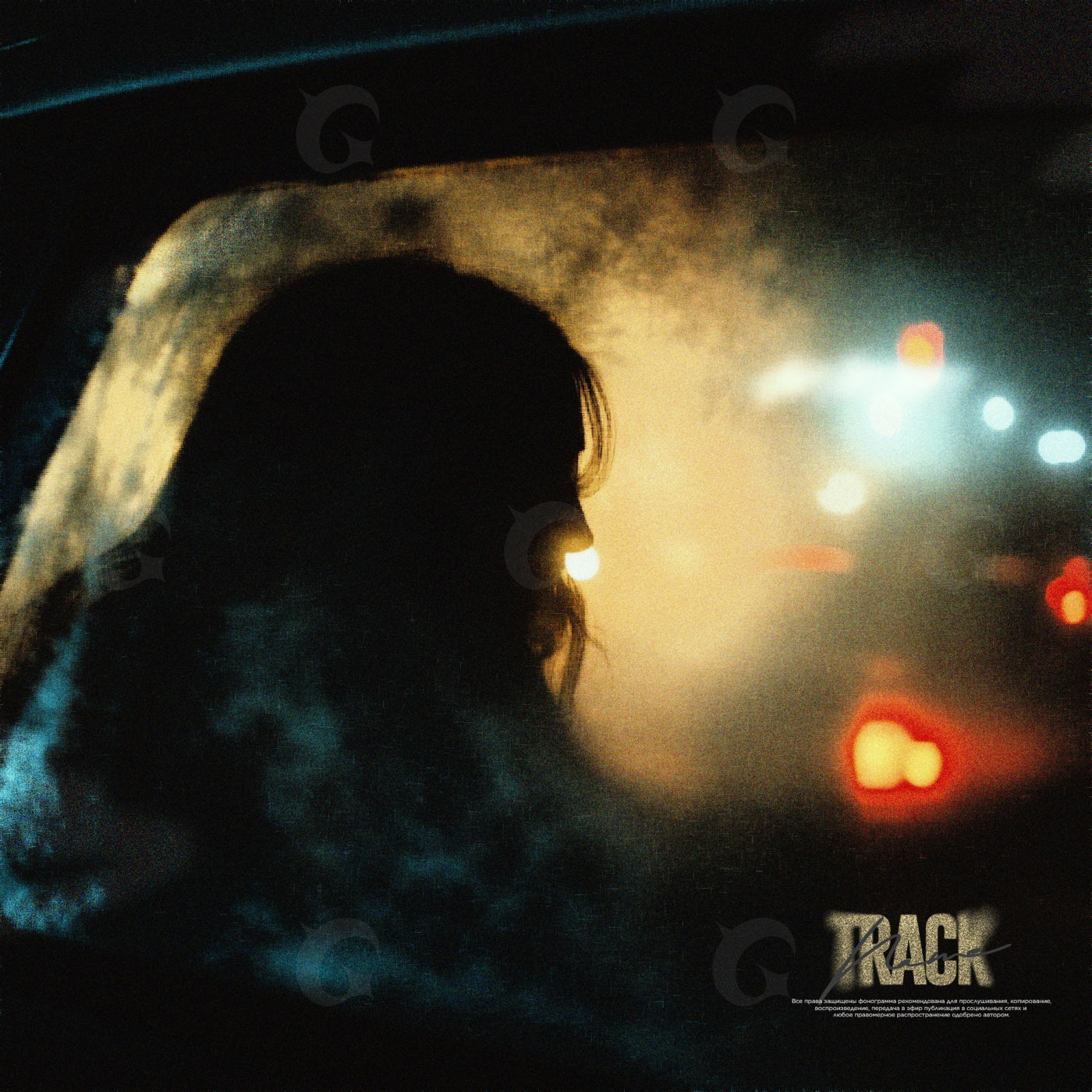Midnight car silhouette