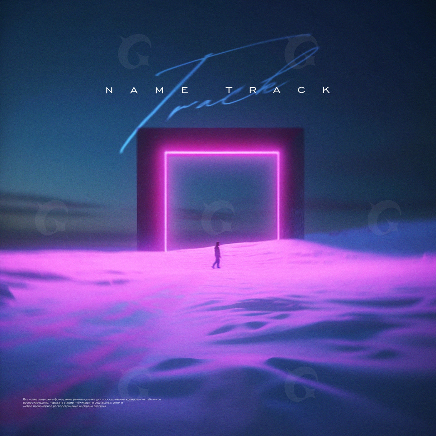Neon portal walk
