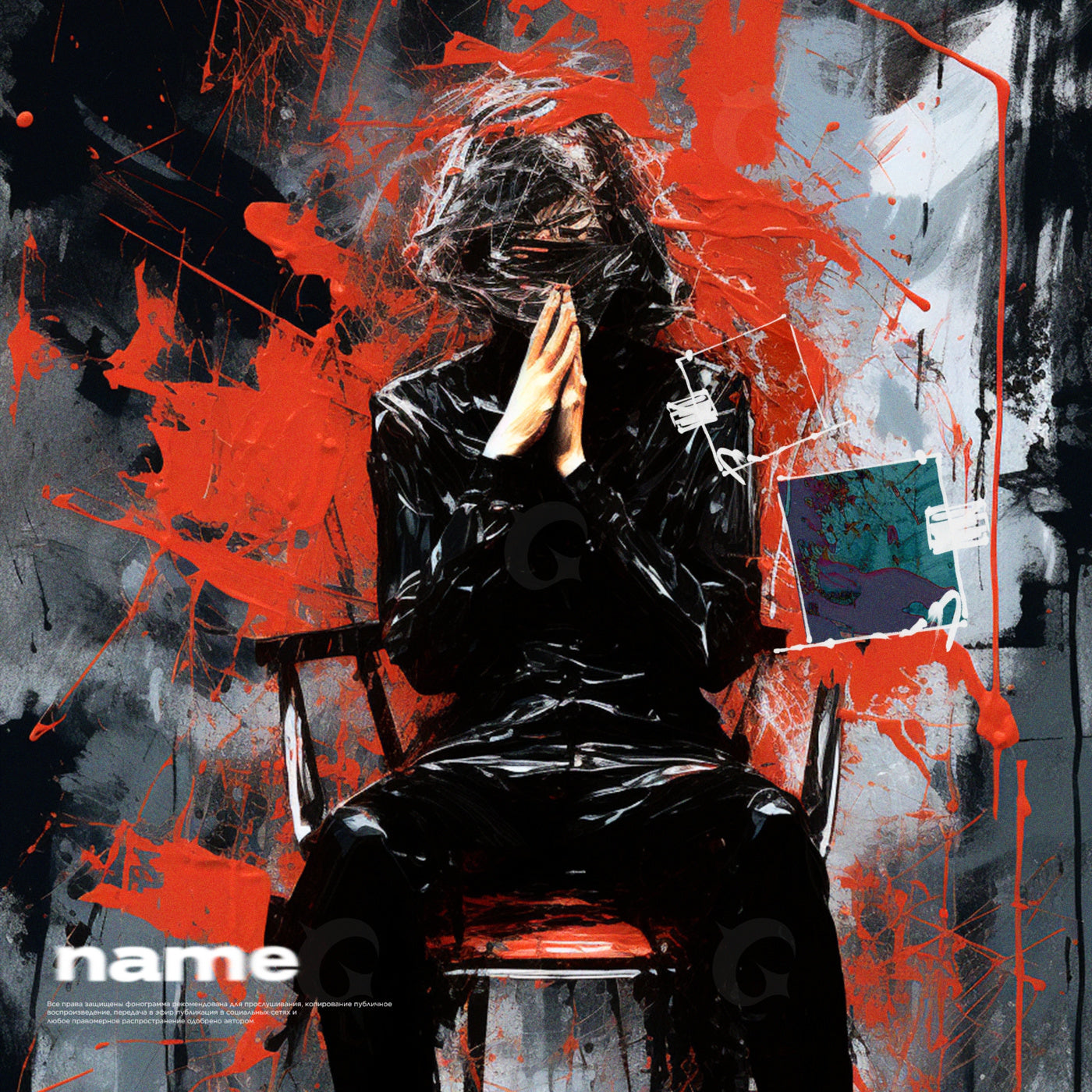 Silent prayer seat