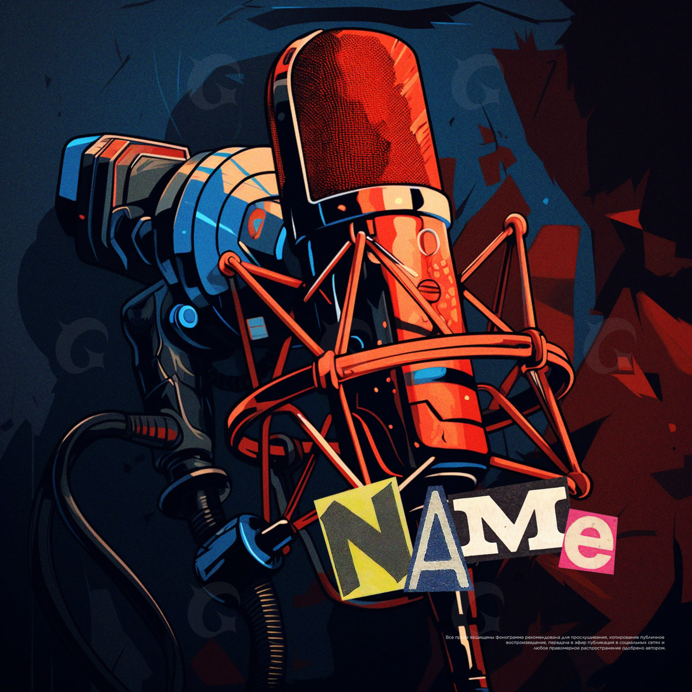 Studio microphone session