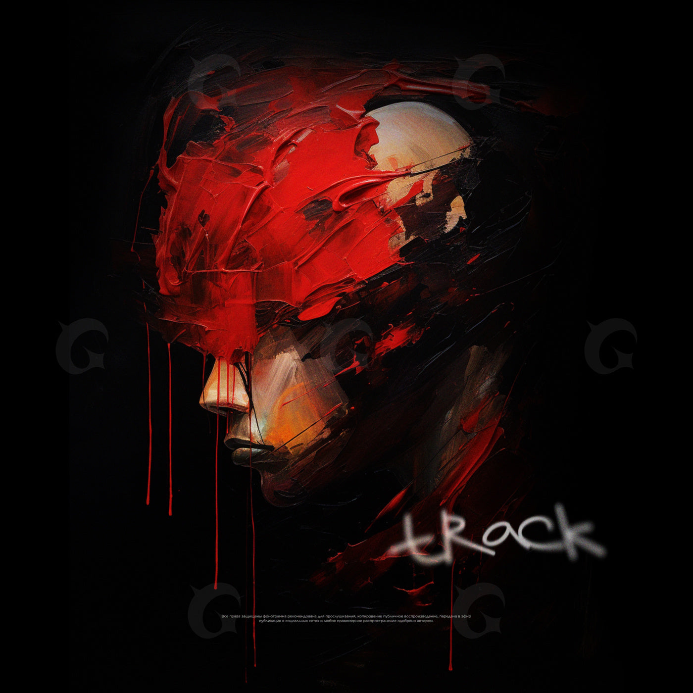 Bleeding head silhouette