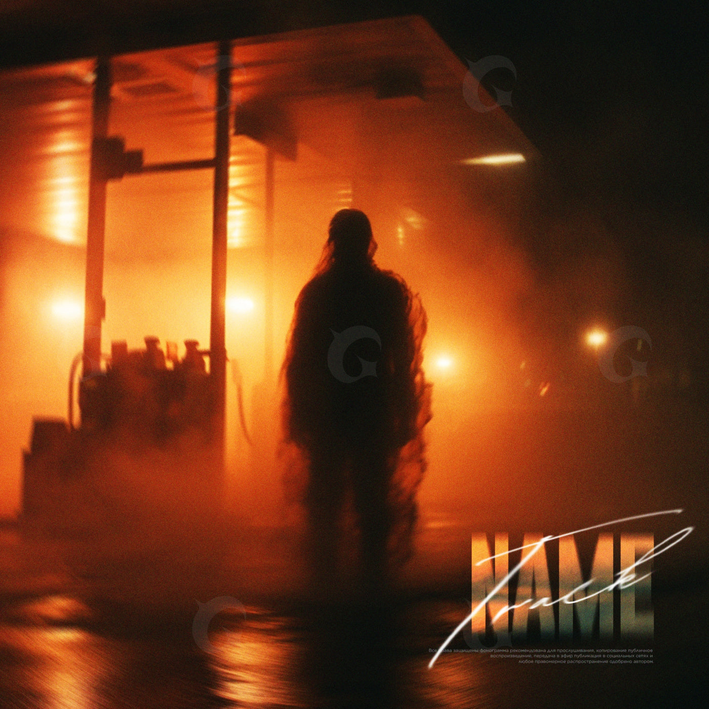 Silhouette at gasstation