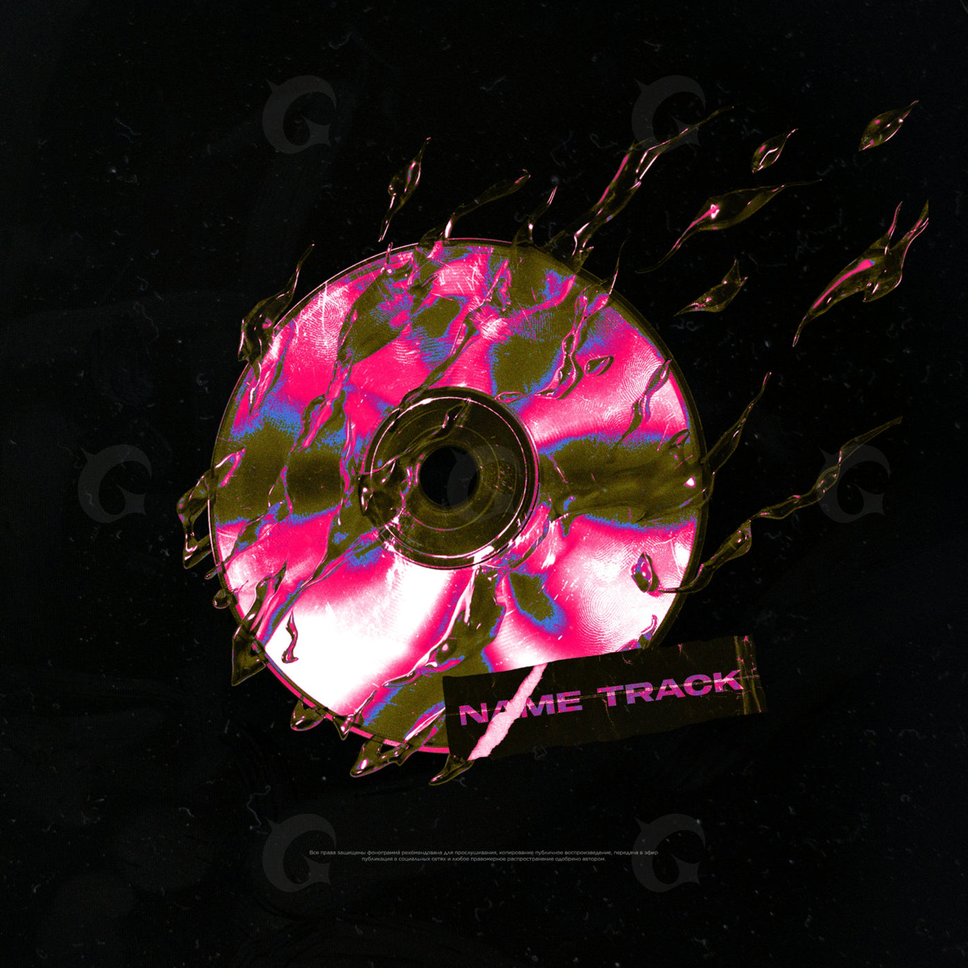 Shattered music disc