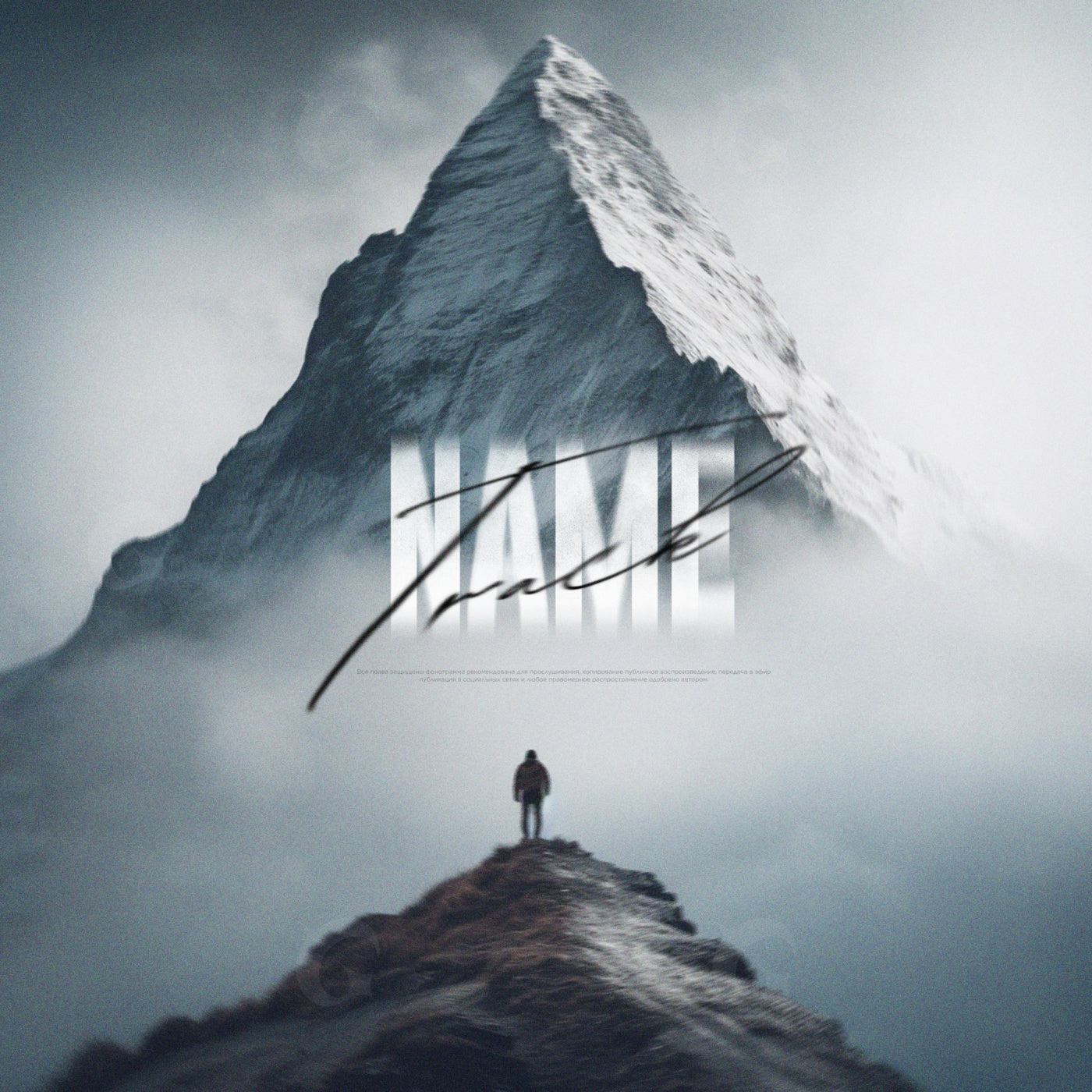 Alone before giant peak