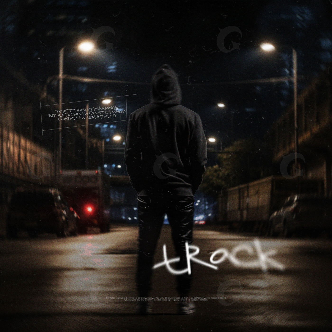 Midnight street walker