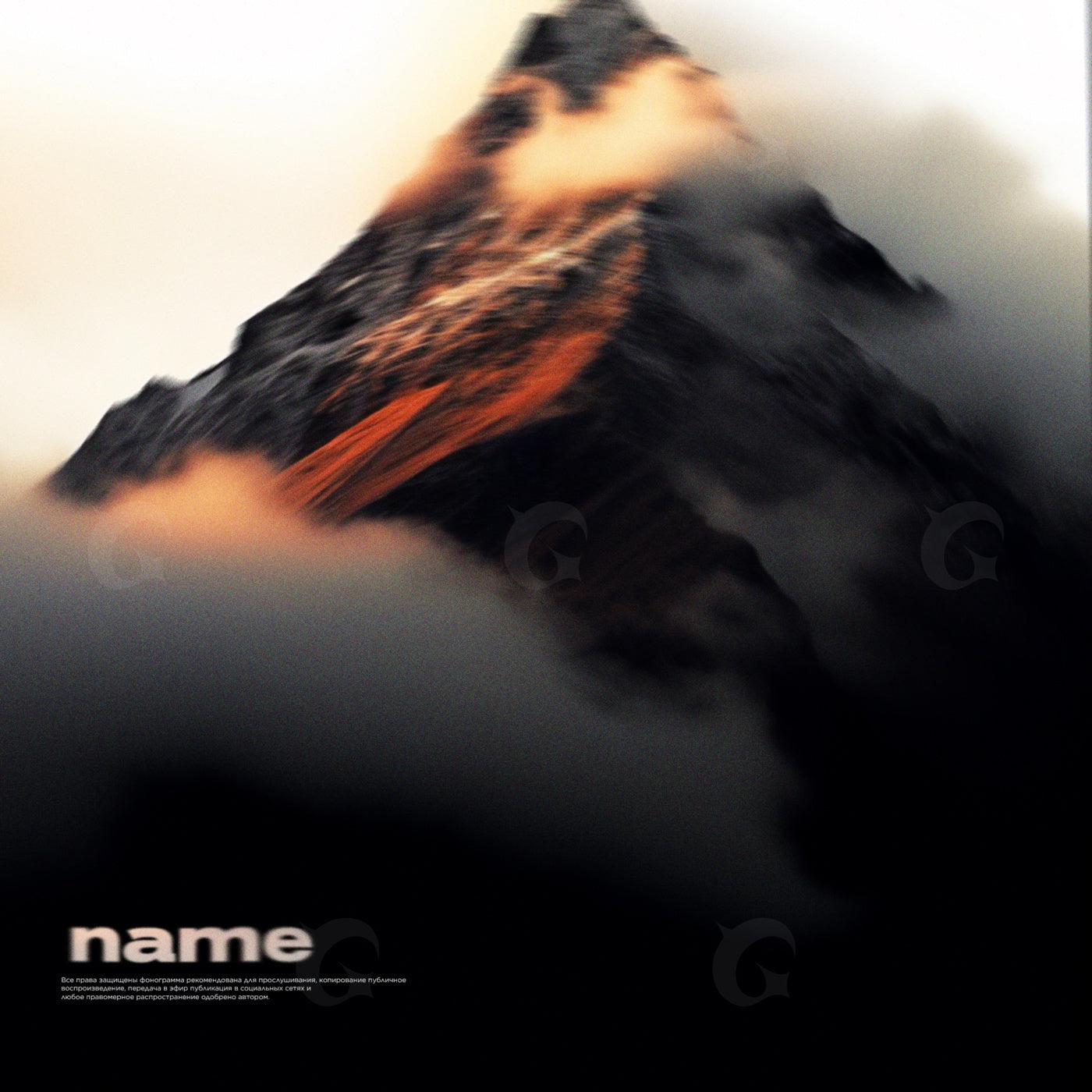 Misty mountain peak