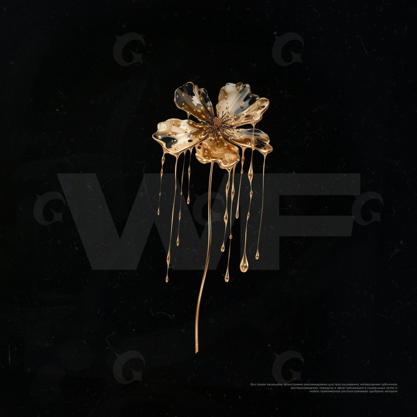 Golden dripping flower
