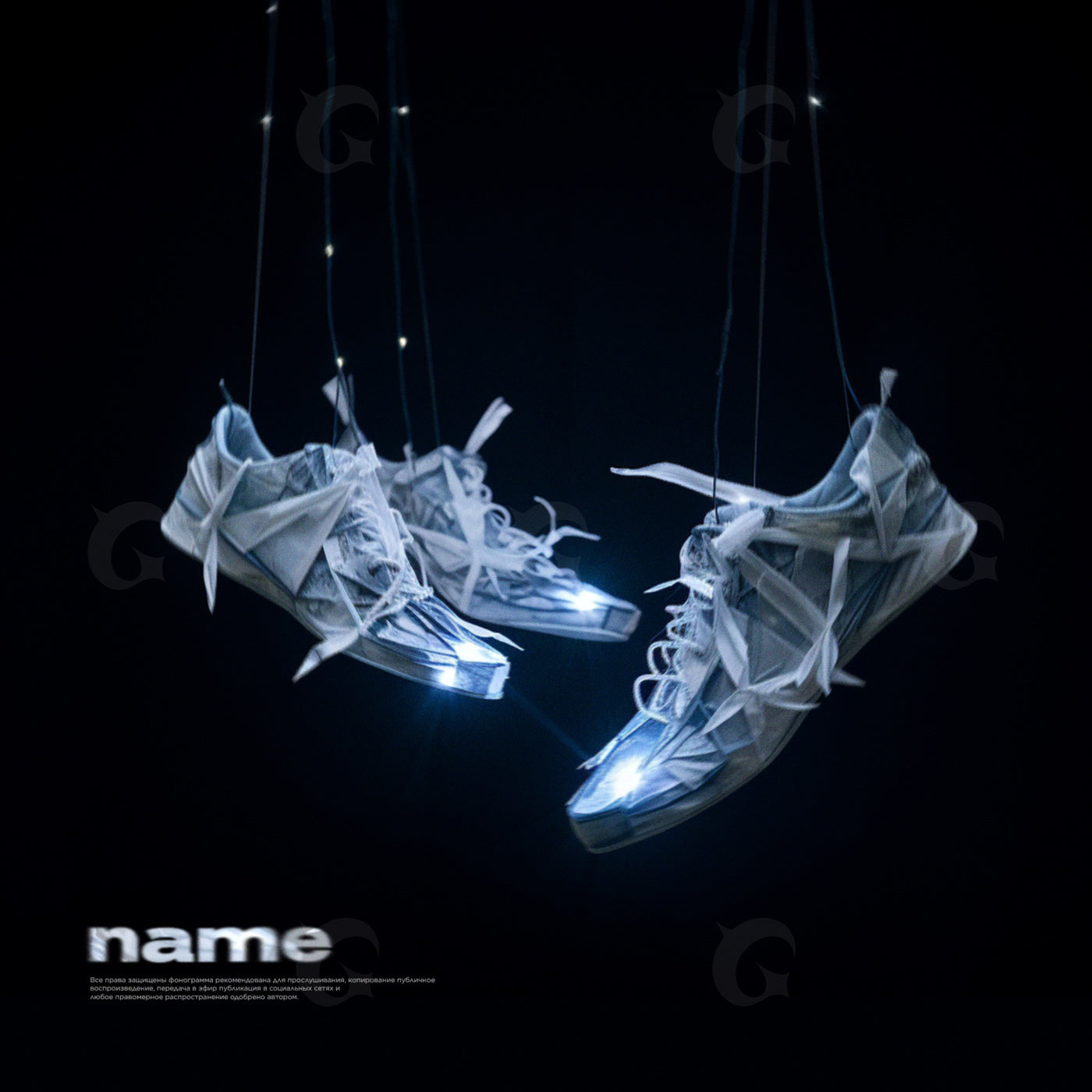 Suspended luminous sneakers
