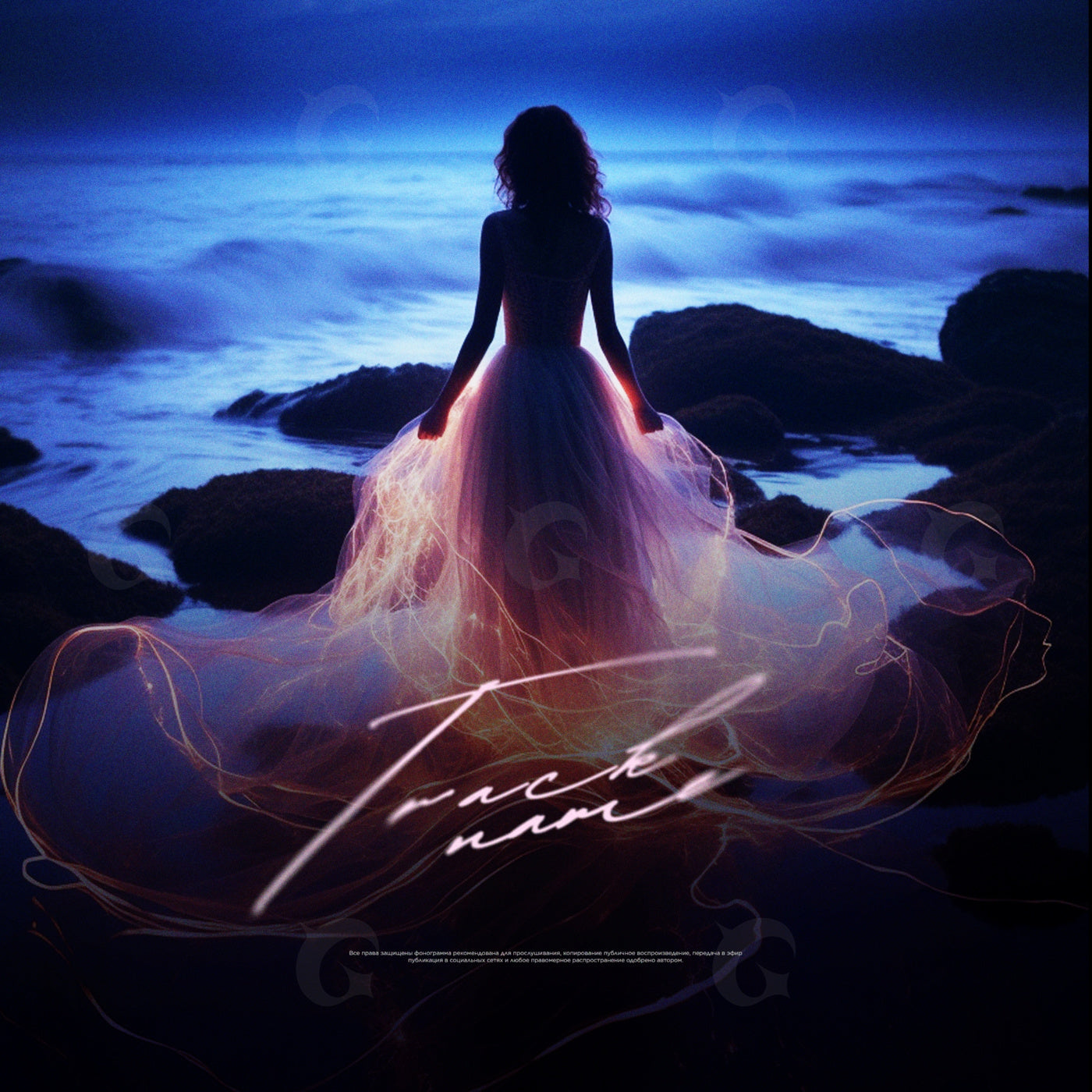 Gown by sea