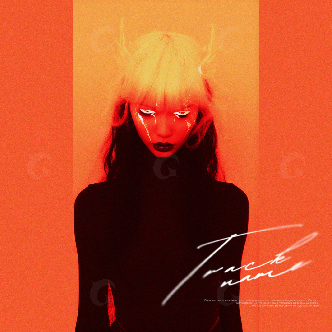 Eyes of flames