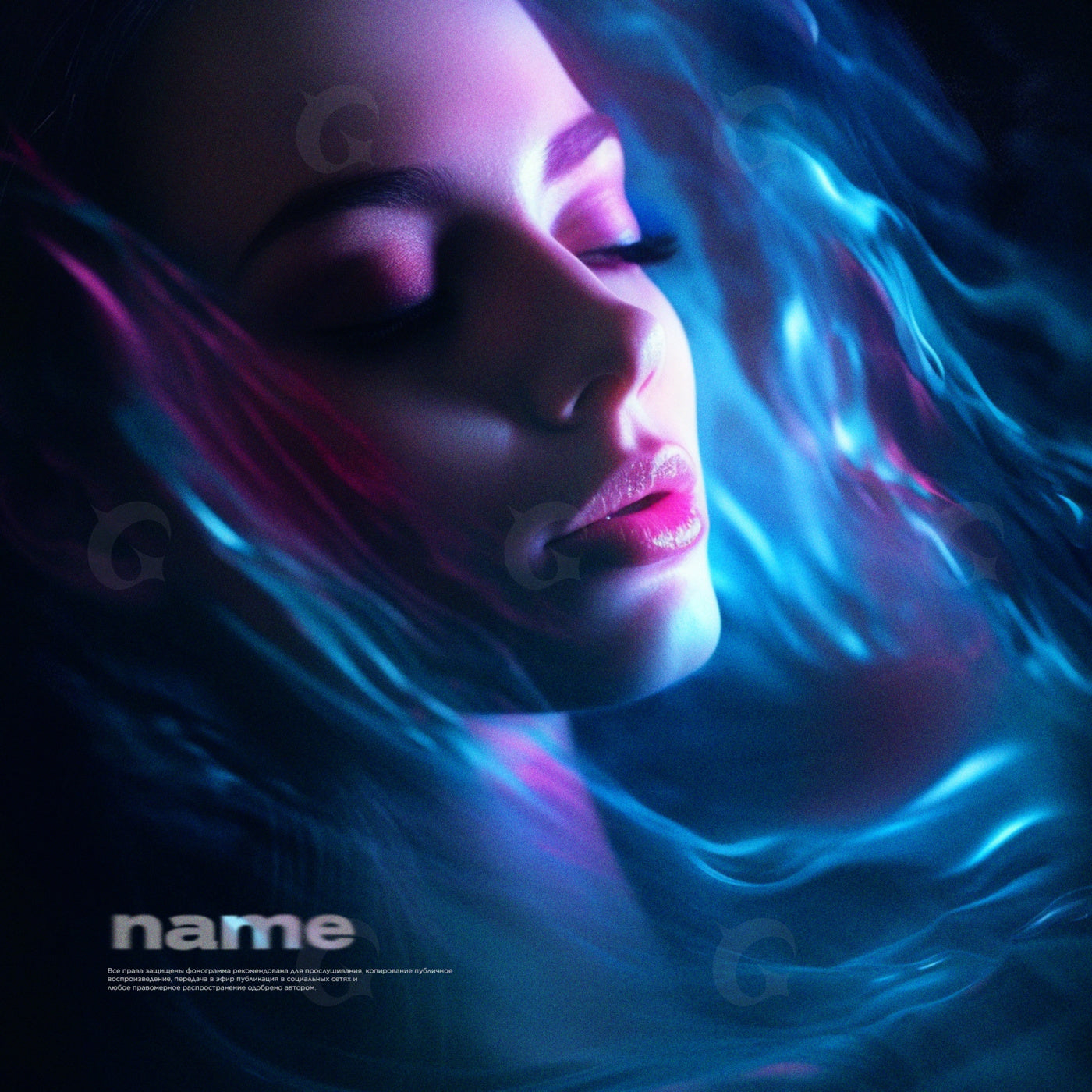Sleeping neon muse