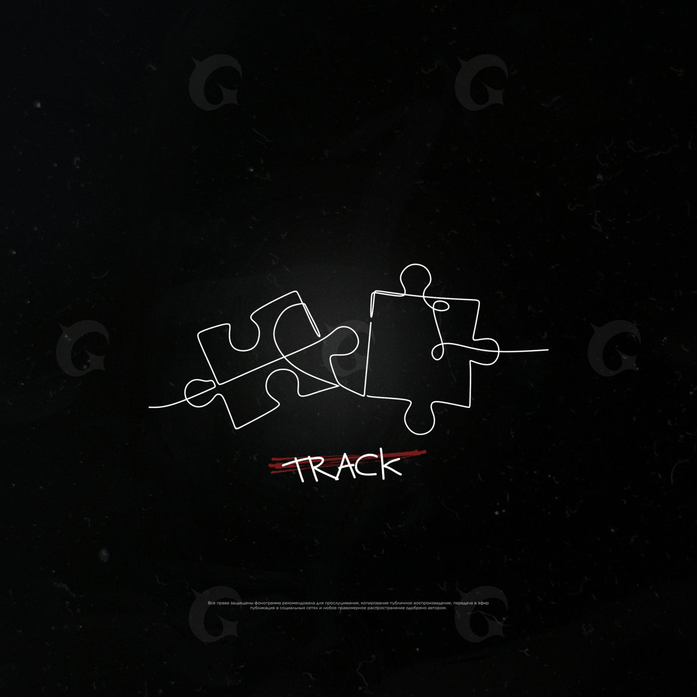 Puzzle piece line