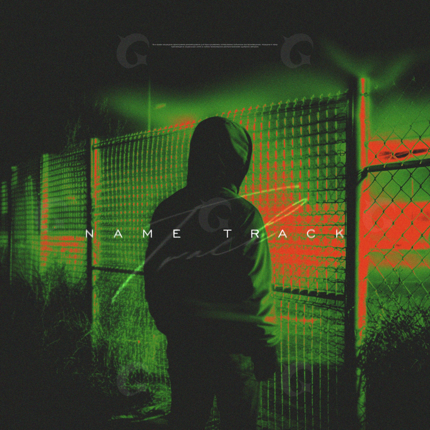Hooded at fence