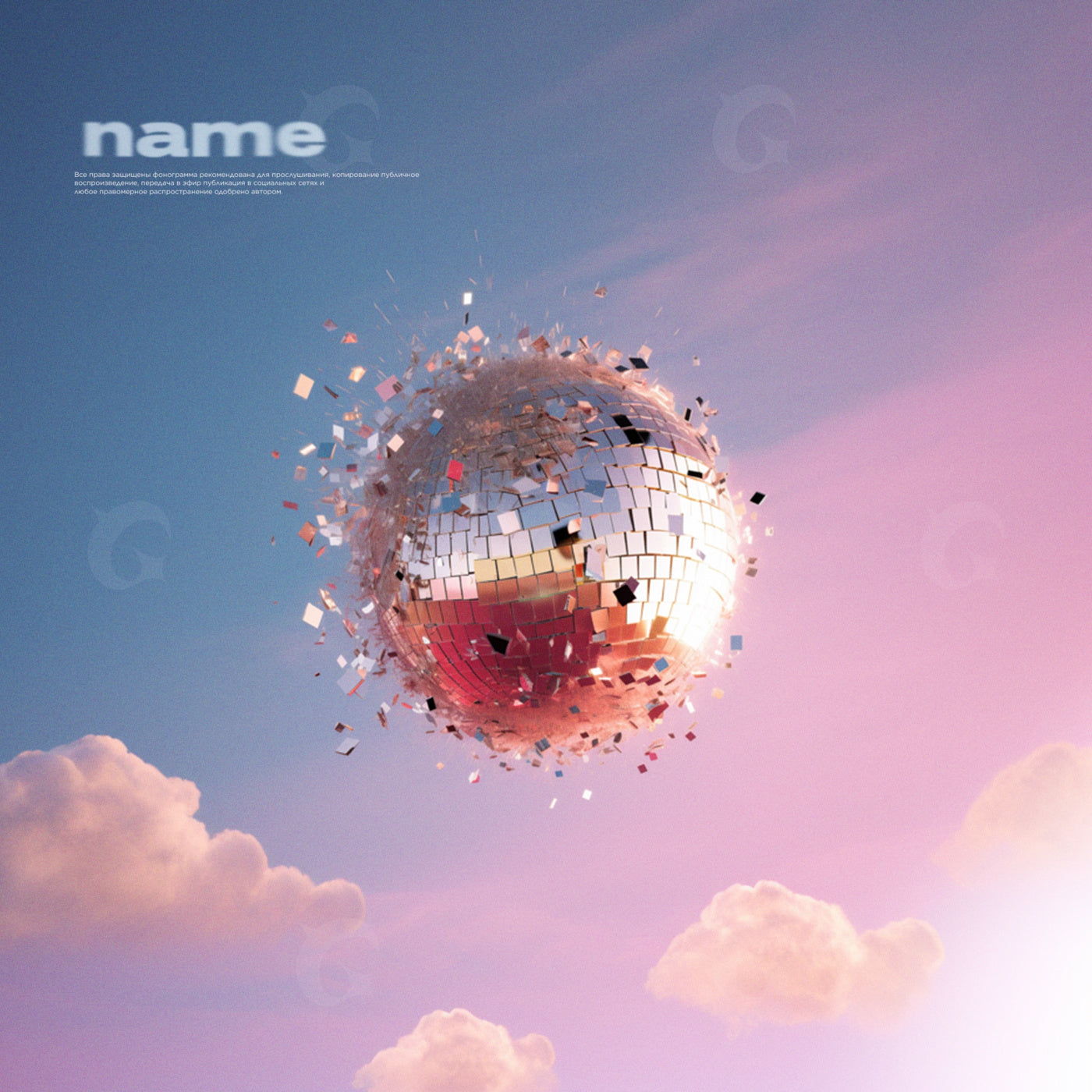Shattered mirror sphere