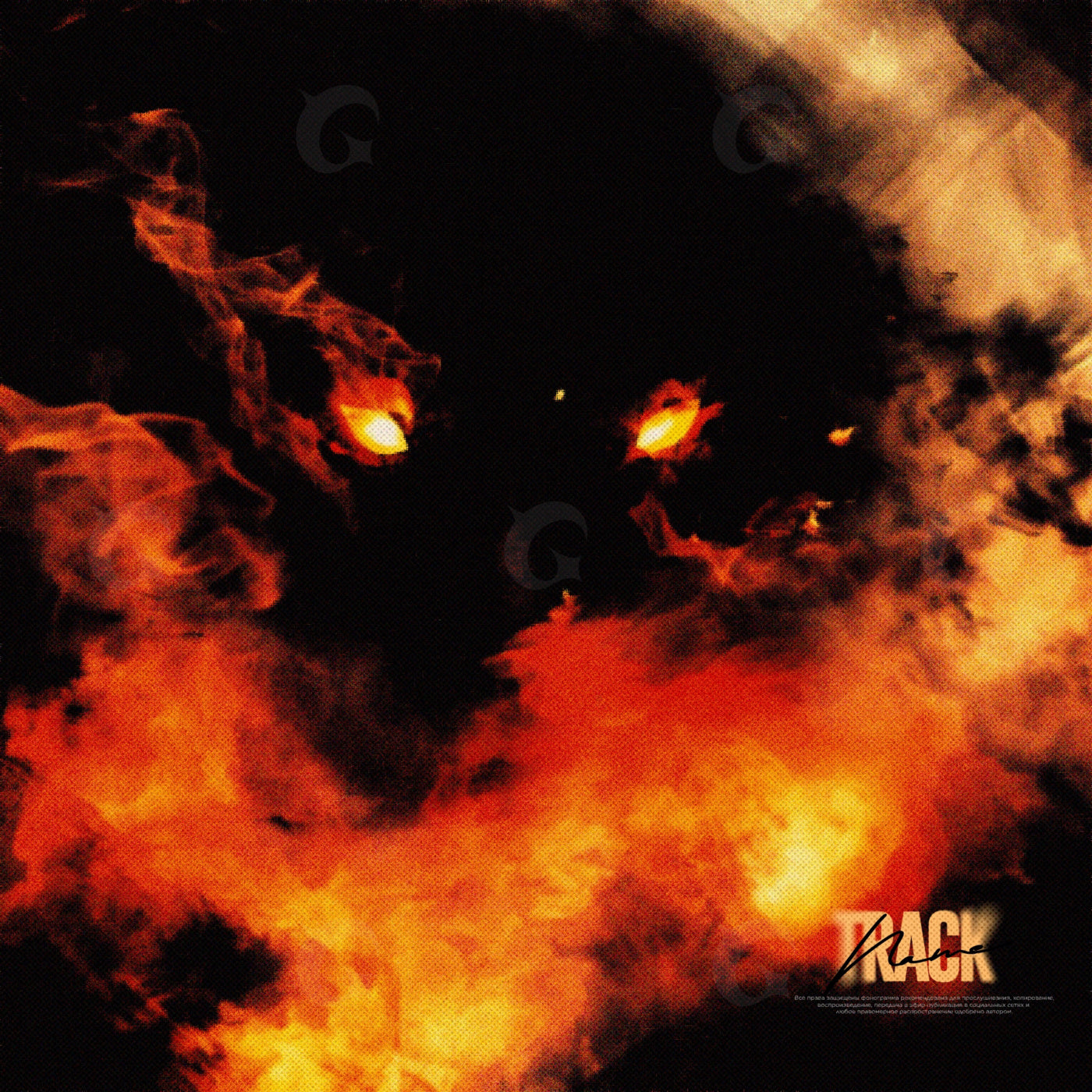 Fiery demon eyes