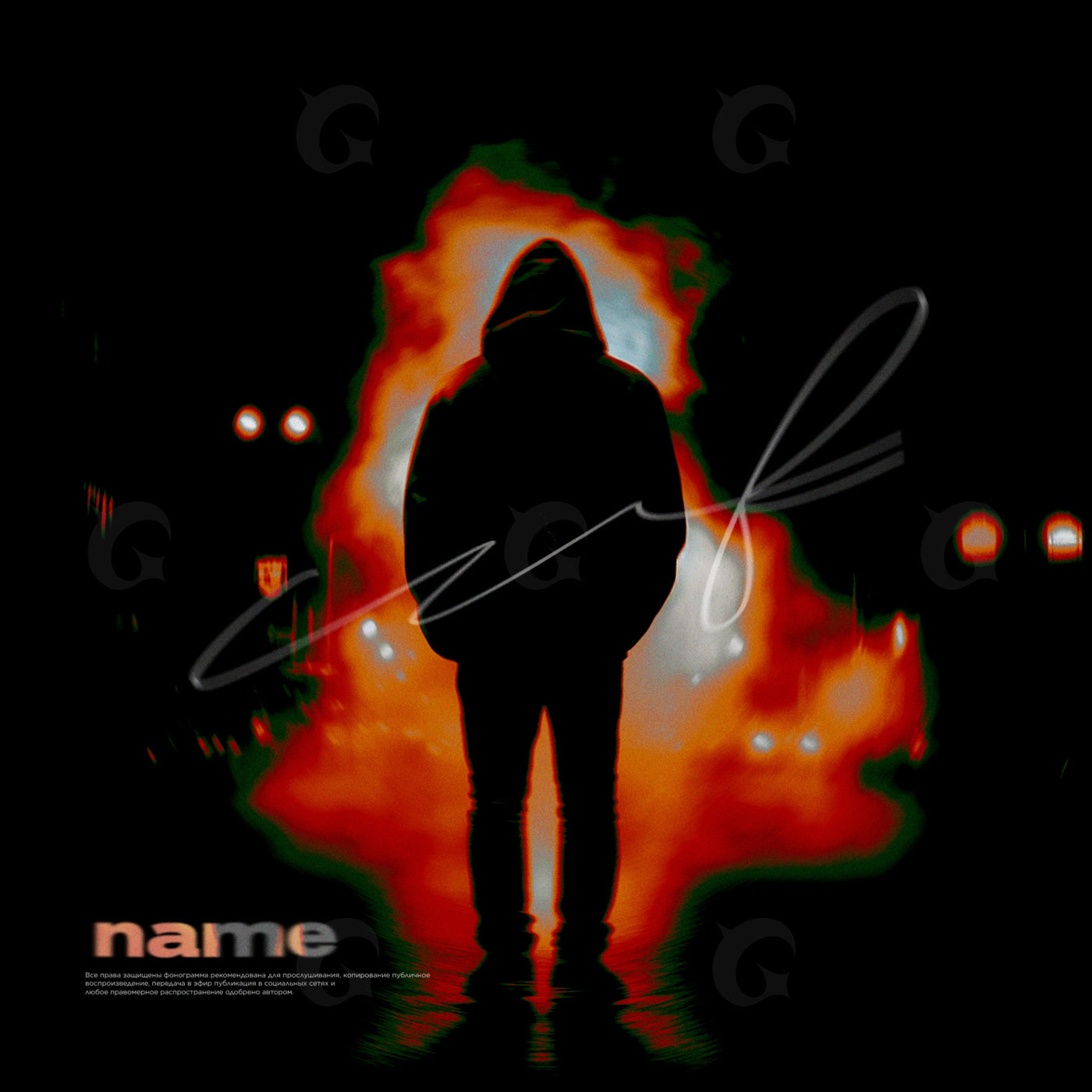 Hooded at night