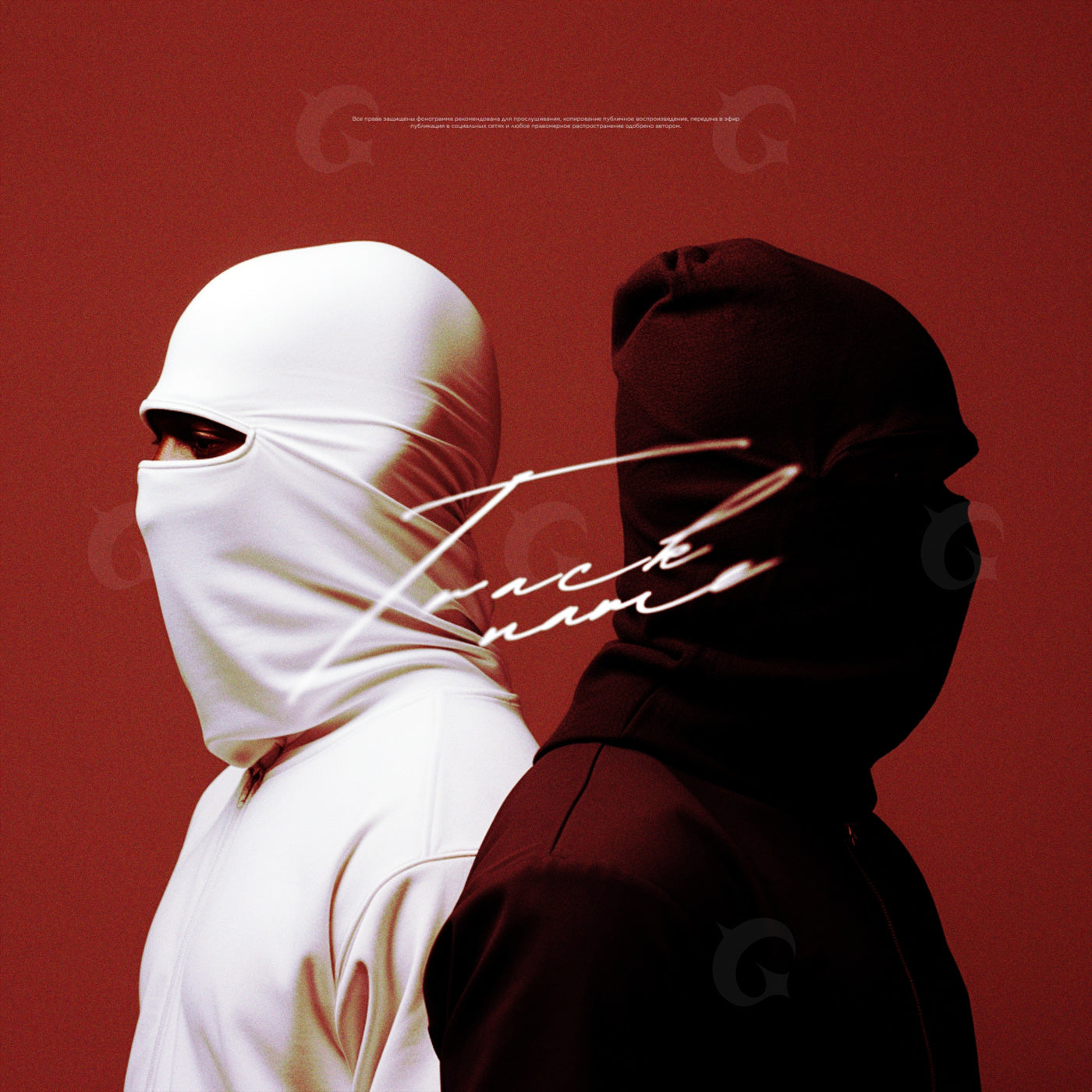 Masked figures back toback