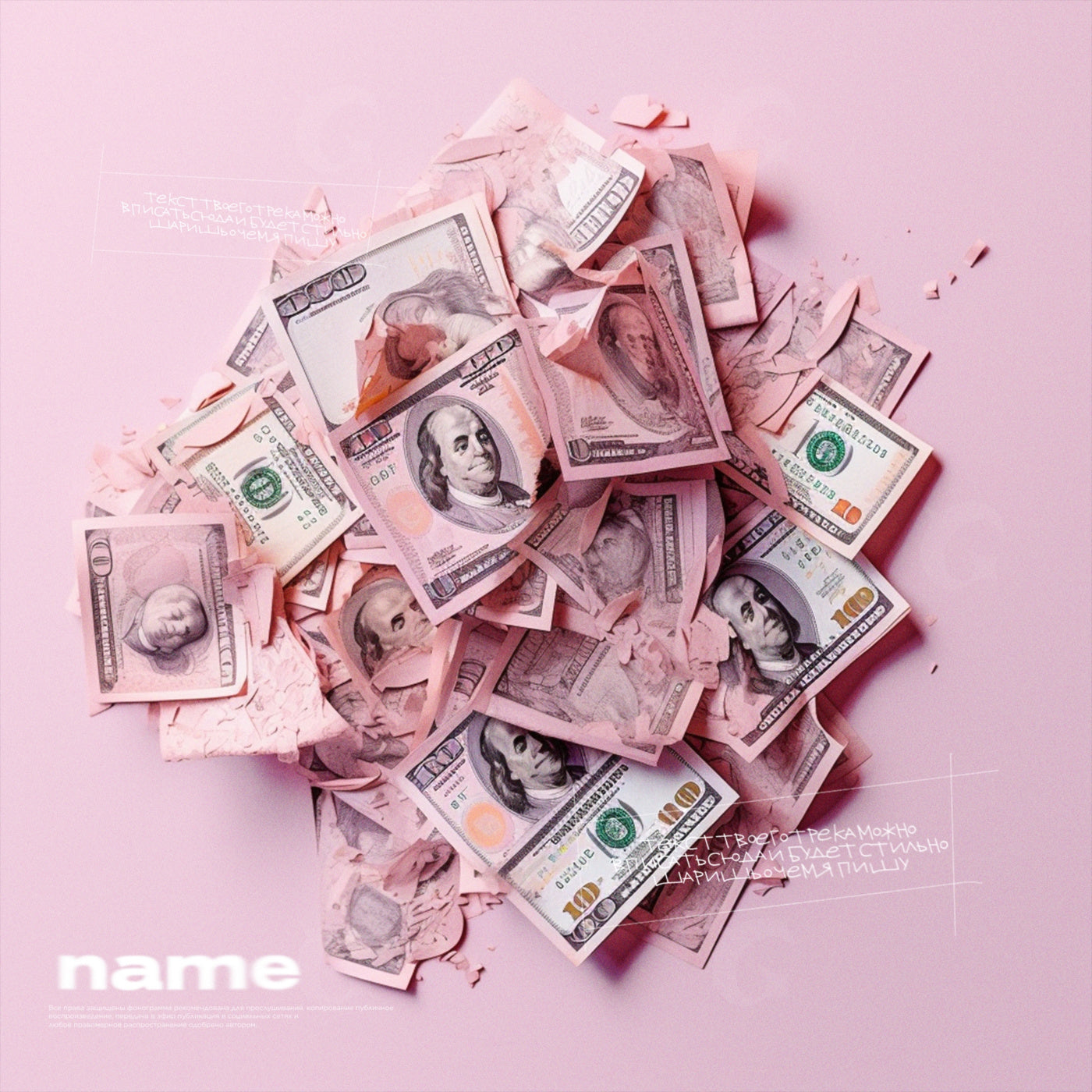 Pile of dollar notes